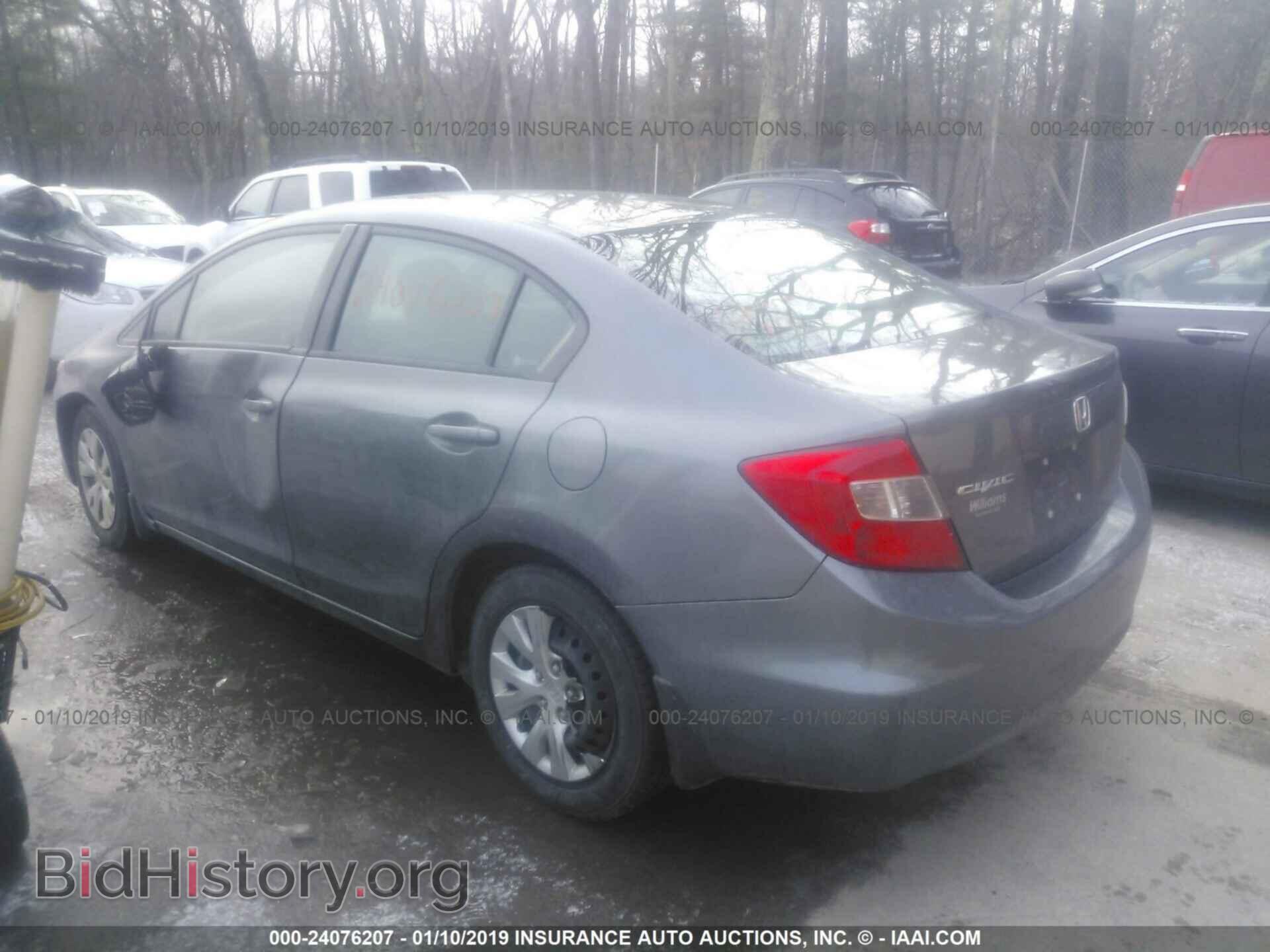 2012 HONDA CIVIC - VIN: 19XFB2F57CE084851 - Photo 3