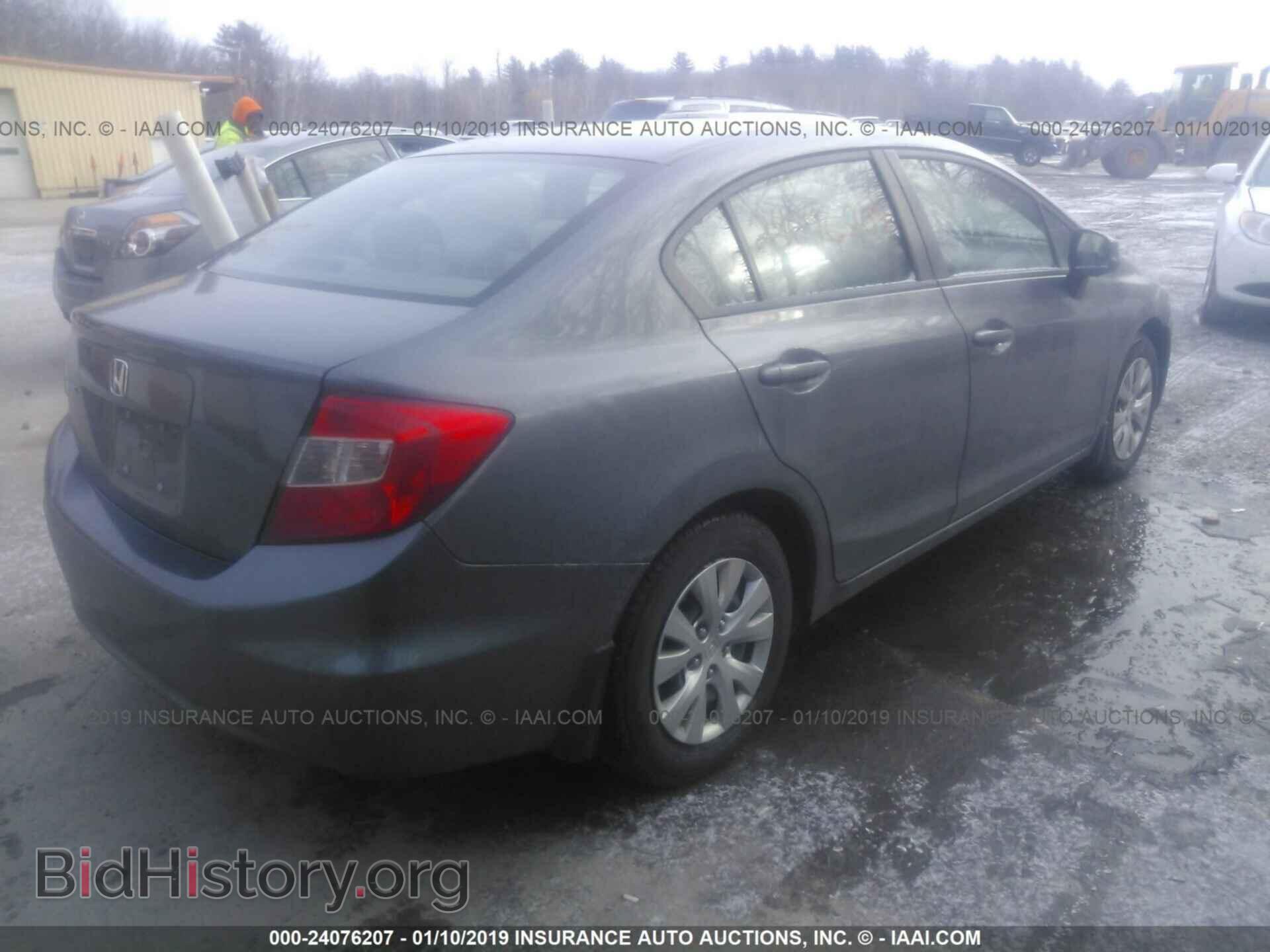 2012 HONDA CIVIC - VIN: 19XFB2F57CE084851 - Photo 4