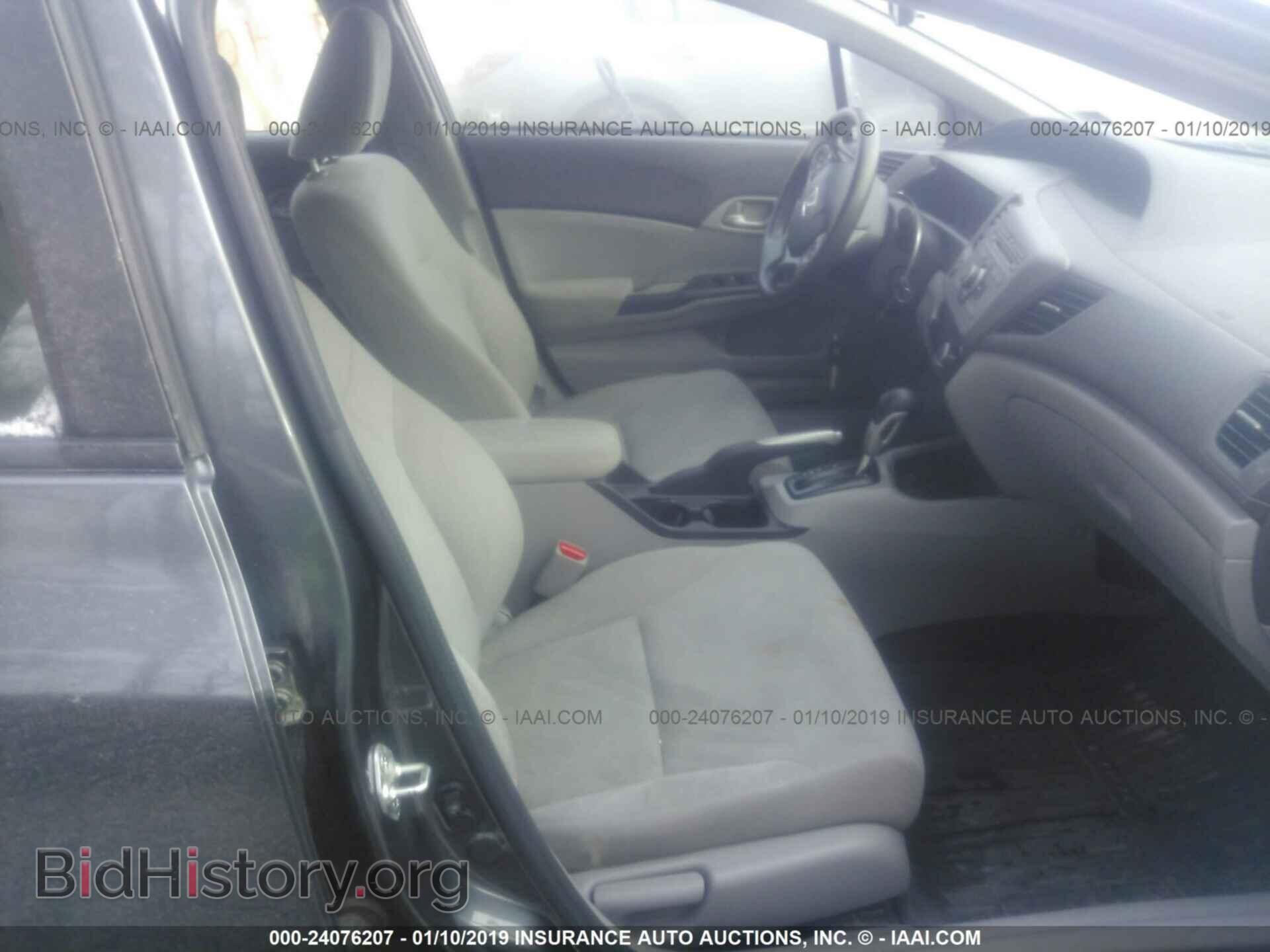 2012 HONDA CIVIC - VIN: 19XFB2F57CE084851 - Photo 5