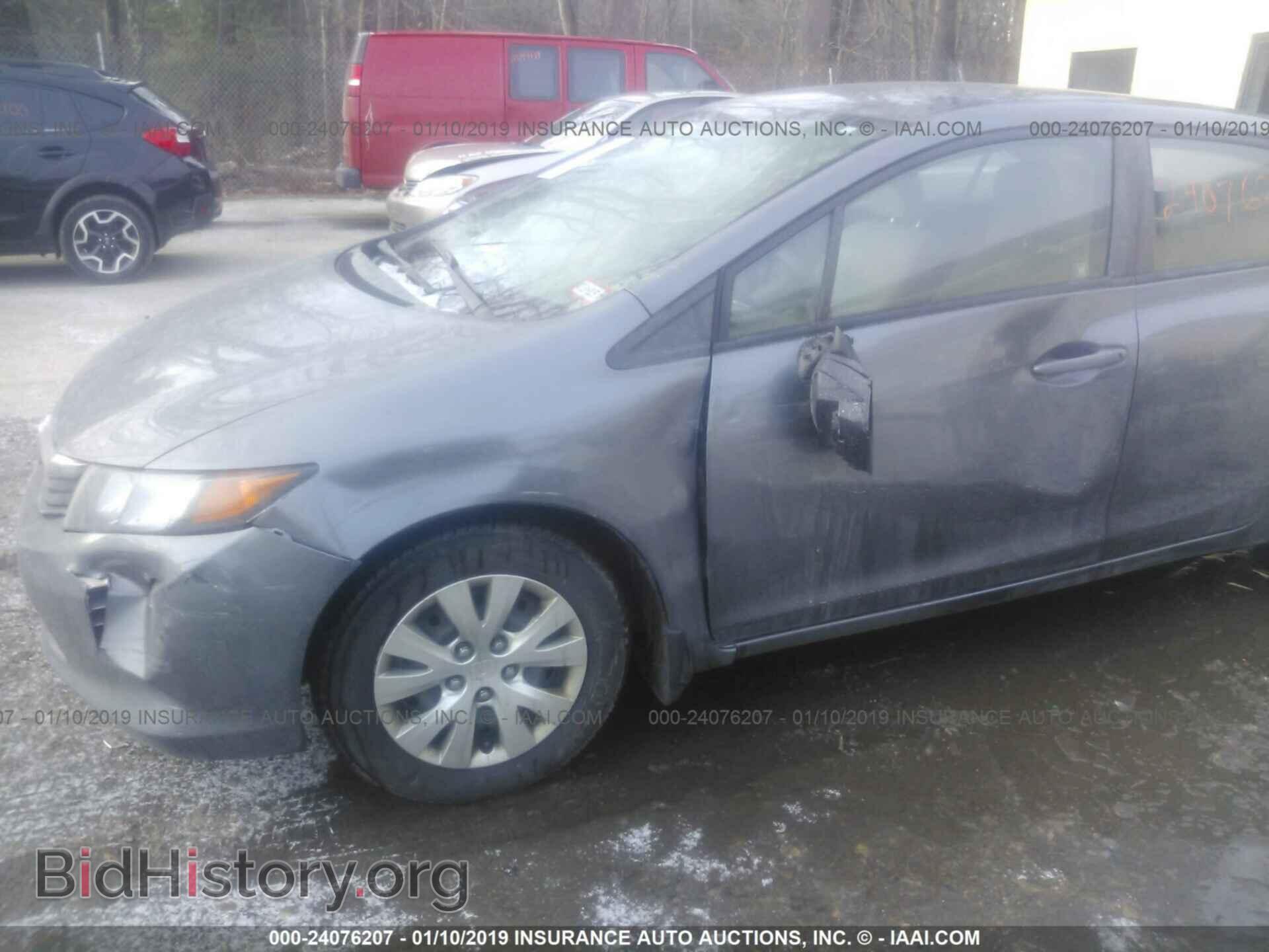 2012 HONDA CIVIC - VIN: 19XFB2F57CE084851 - Photo 6