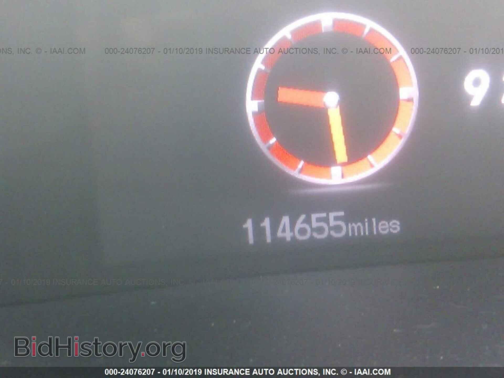 2012 HONDA CIVIC - VIN: 19XFB2F57CE084851 - Photo 7