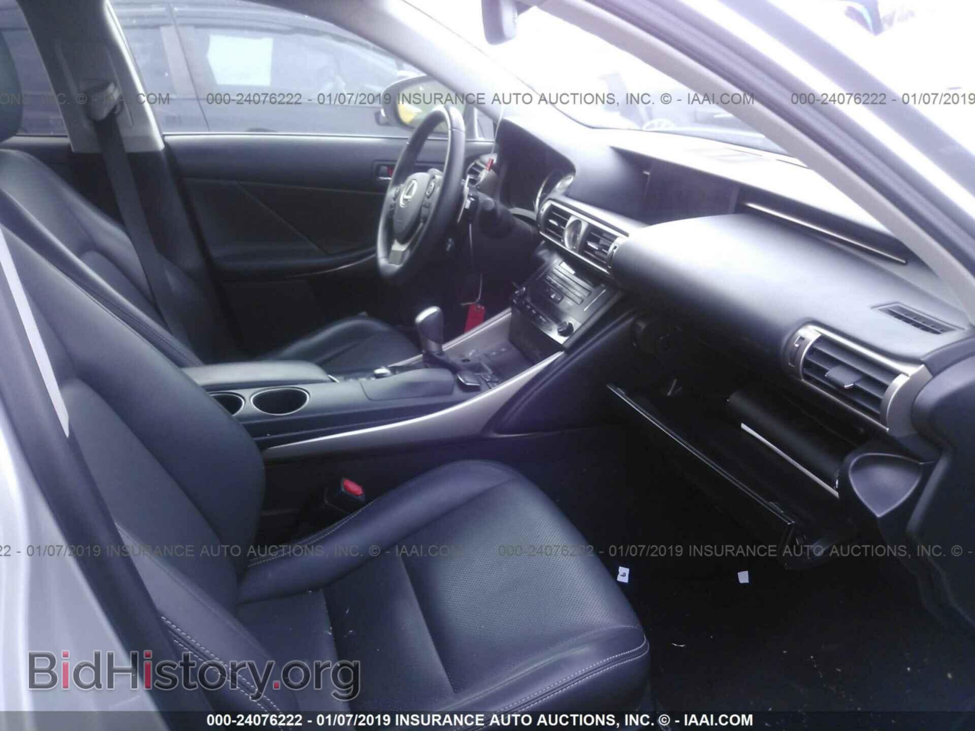 2014 LEXUS IS - VIN: JTHBF1D25E5043475 - Фото 5
