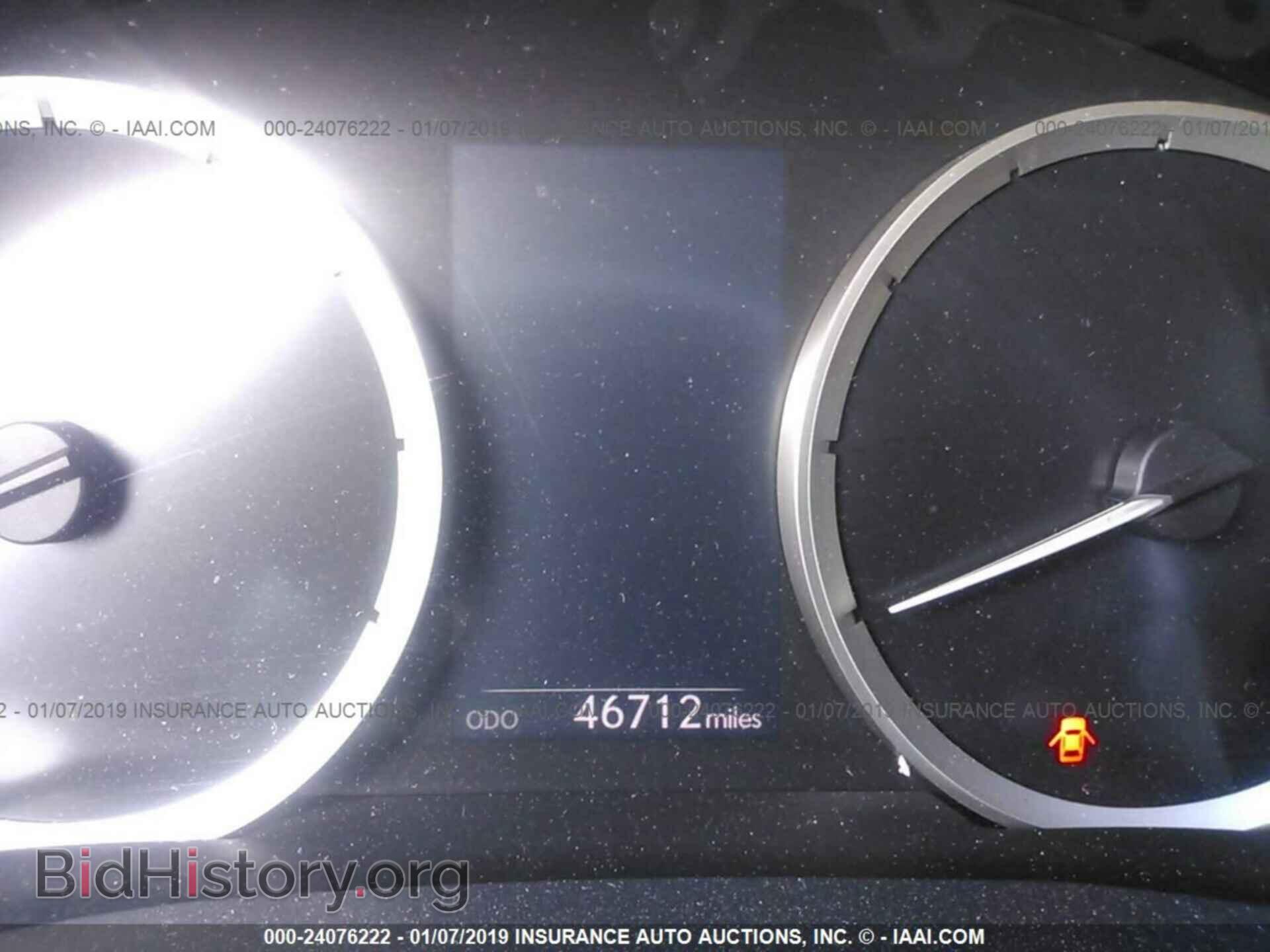 2014 LEXUS IS - VIN: JTHBF1D25E5043475 - Фото 7