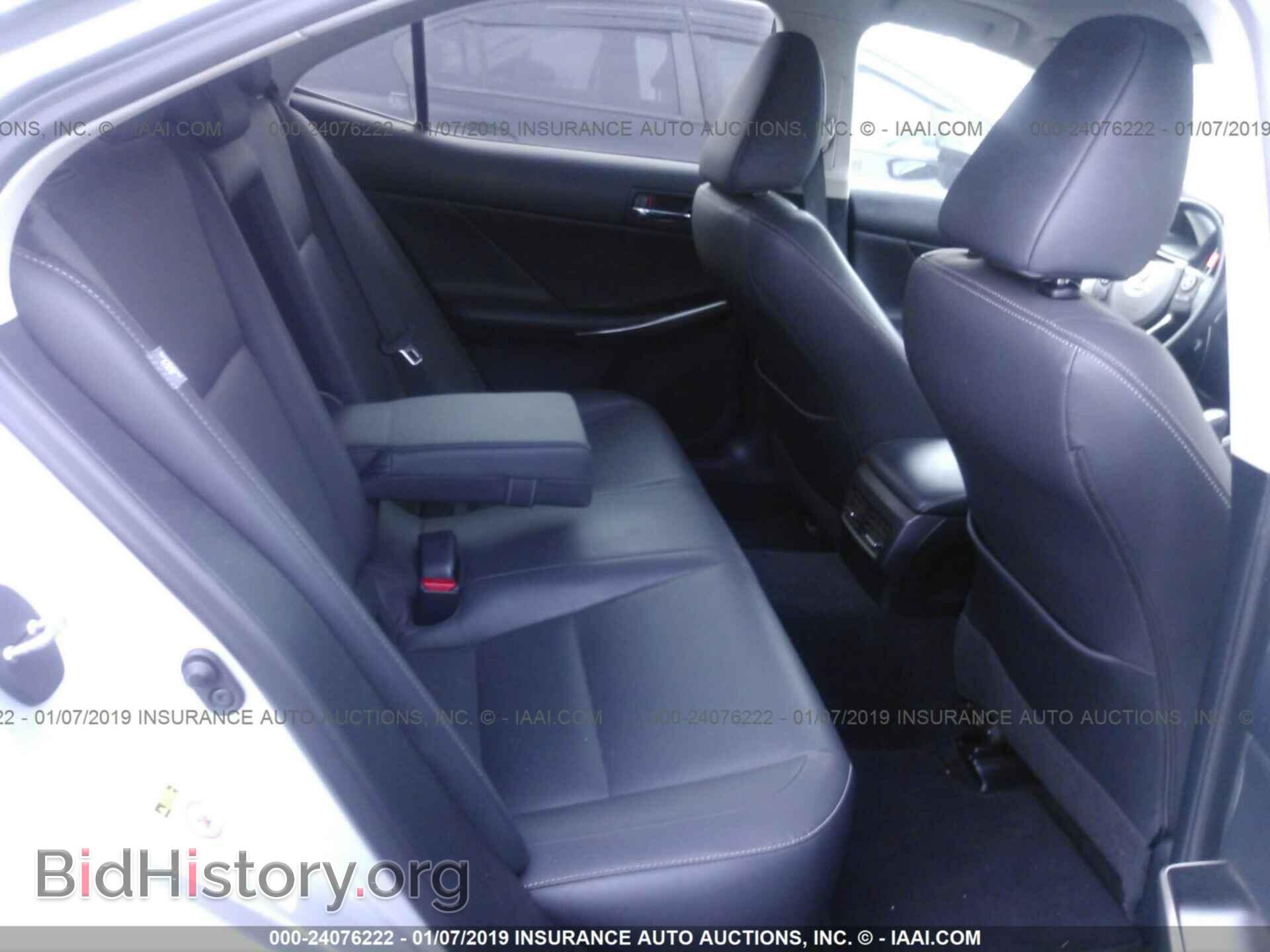 2014 LEXUS IS - VIN: JTHBF1D25E5043475 - Фото 8