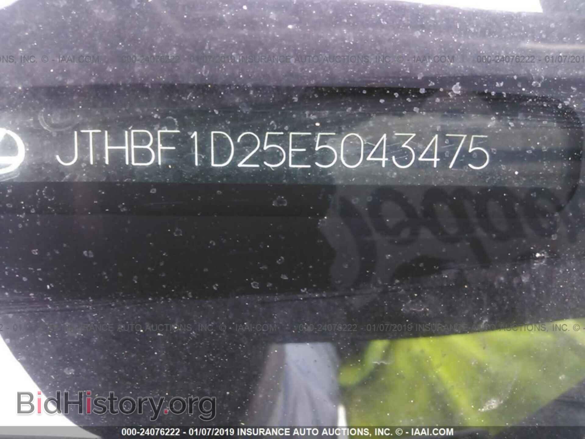2014 LEXUS IS - VIN: JTHBF1D25E5043475 - Фото 9