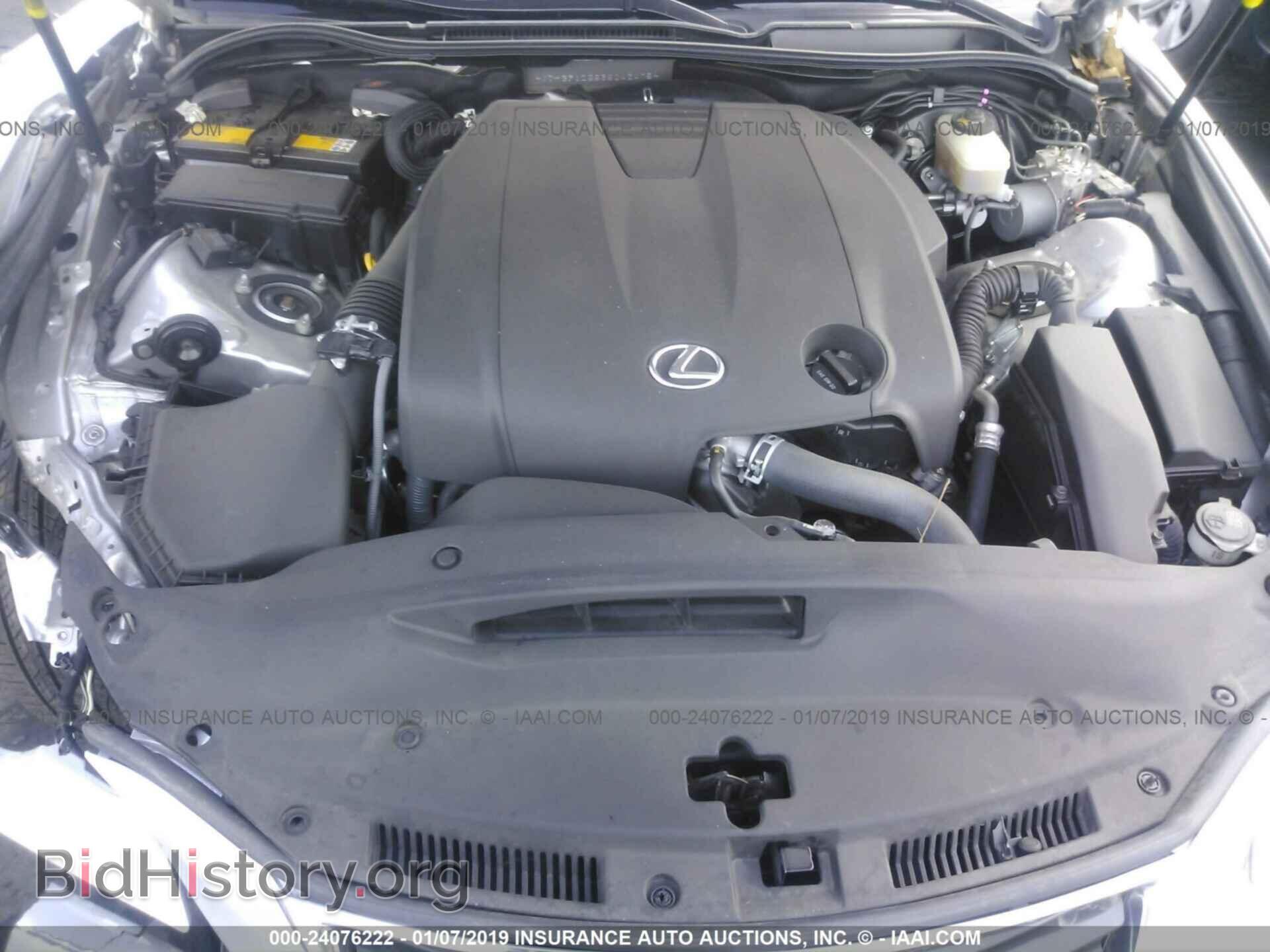 2014 LEXUS IS - VIN: JTHBF1D25E5043475 - Фото 10