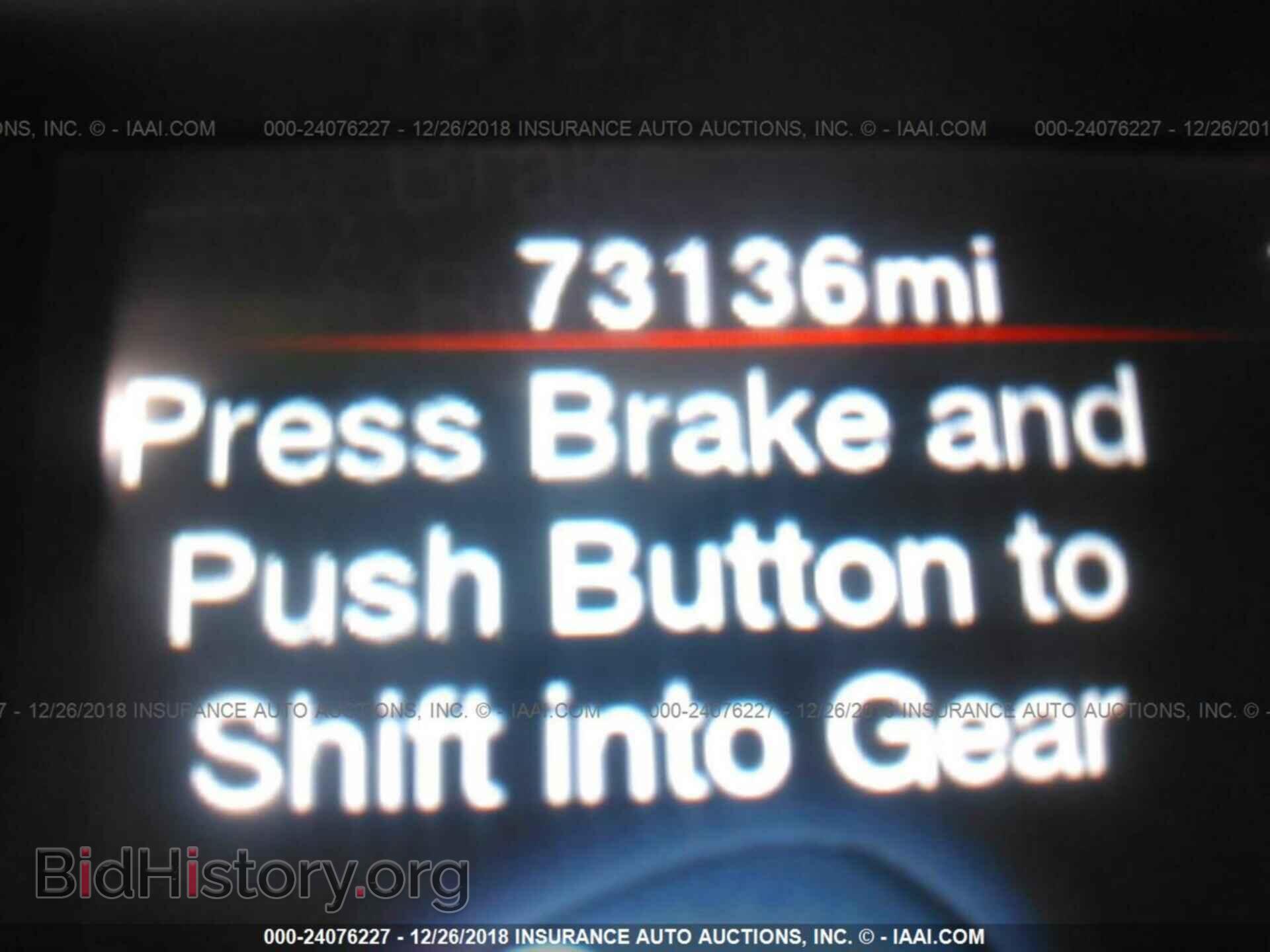 2012 DODGE CHARGER - VIN: 2C3CDXBG8CH302953 - Фото 7