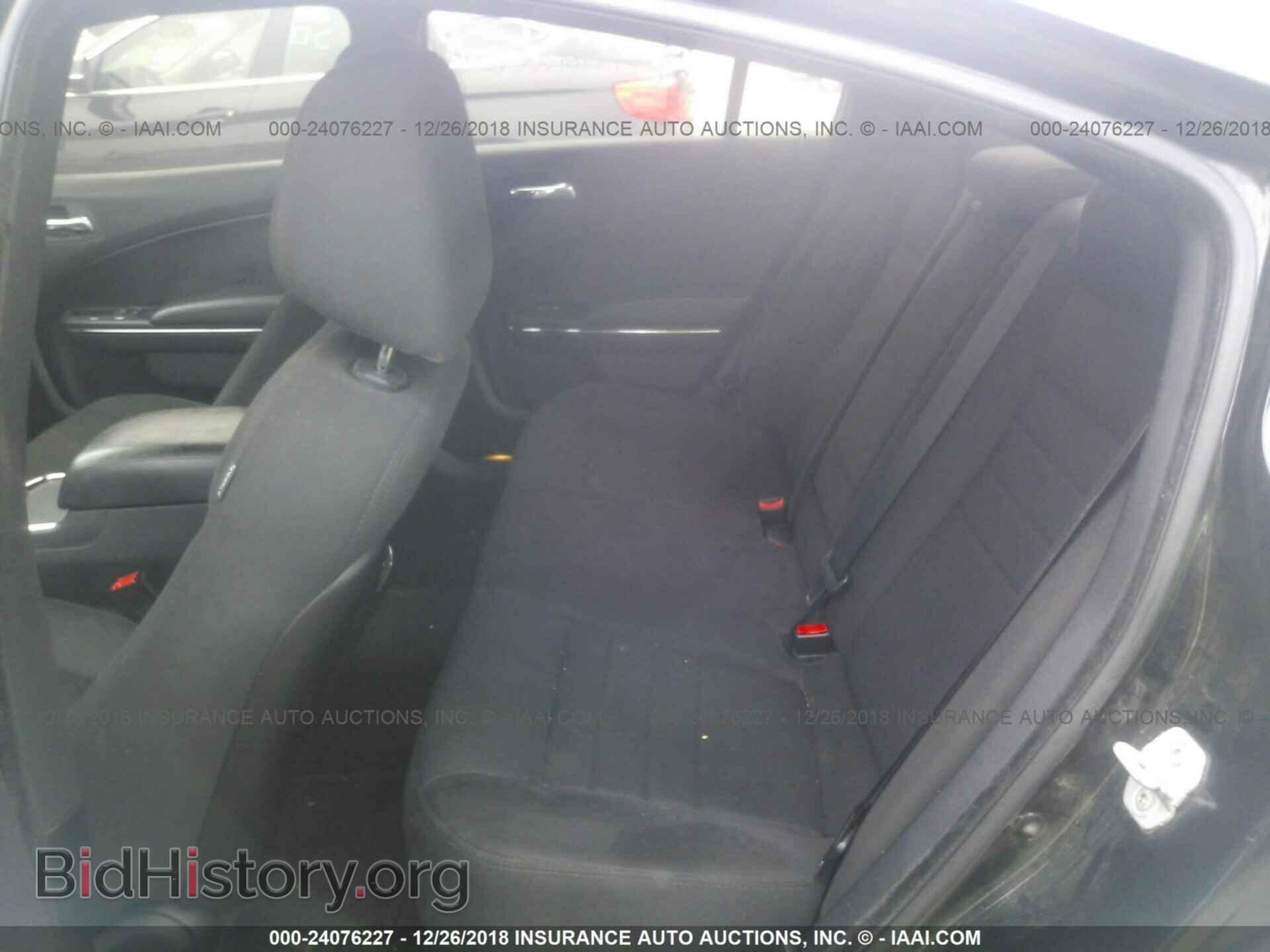 2012 DODGE CHARGER - VIN: 2C3CDXBG8CH302953 - Фото 8