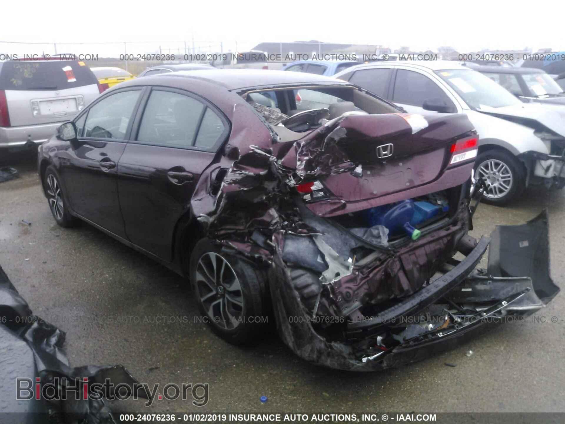 2013 HONDA CIVIC - VIN: 19XFB2F87DE228782 - Photo 3