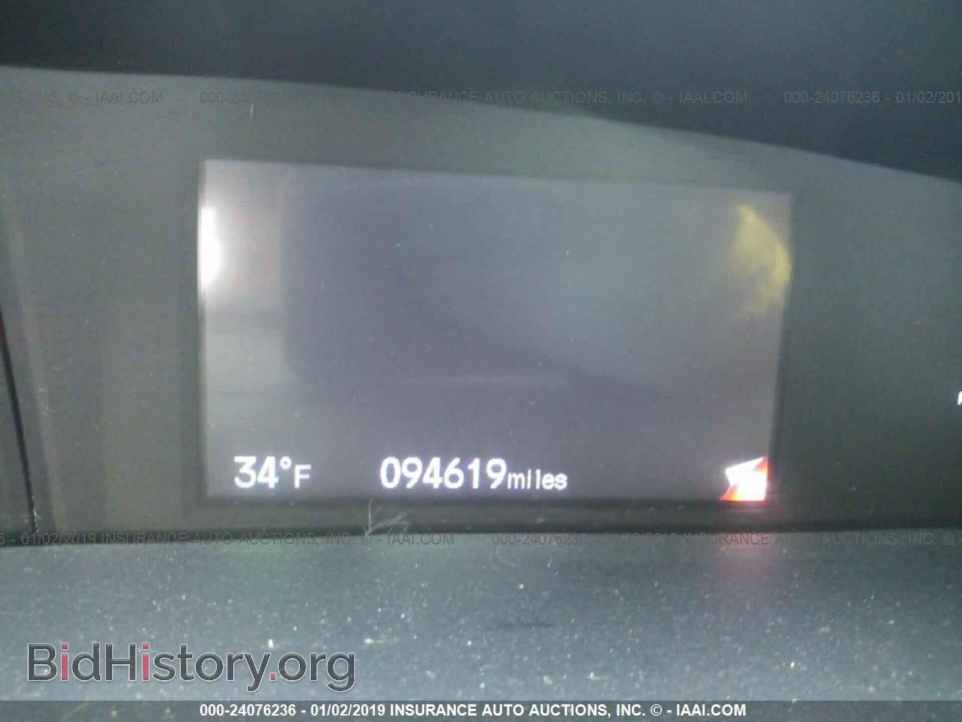 2013 HONDA CIVIC - VIN: 19XFB2F87DE228782 - Photo 7