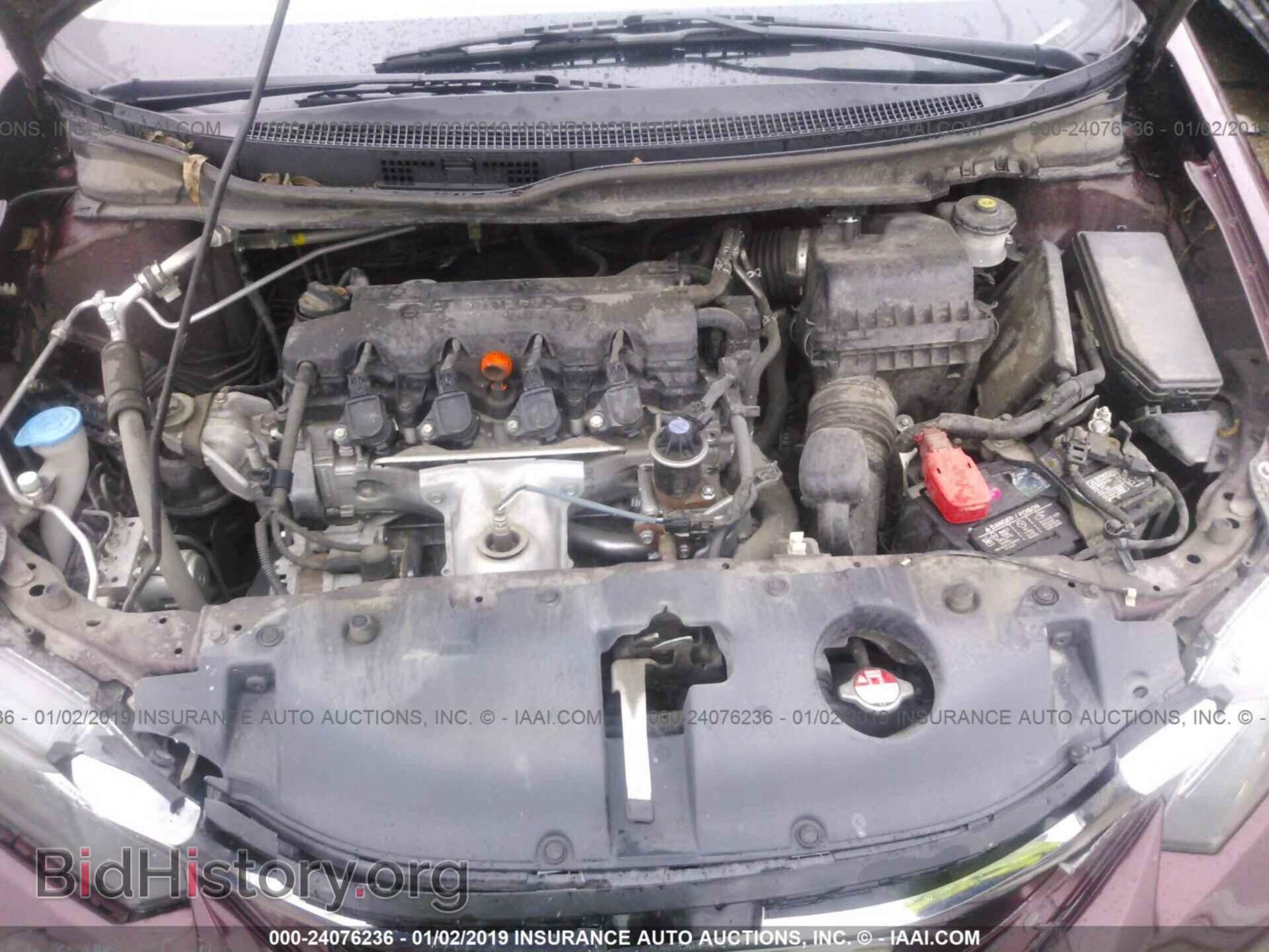 2013 HONDA CIVIC - VIN: 19XFB2F87DE228782 - Photo 10