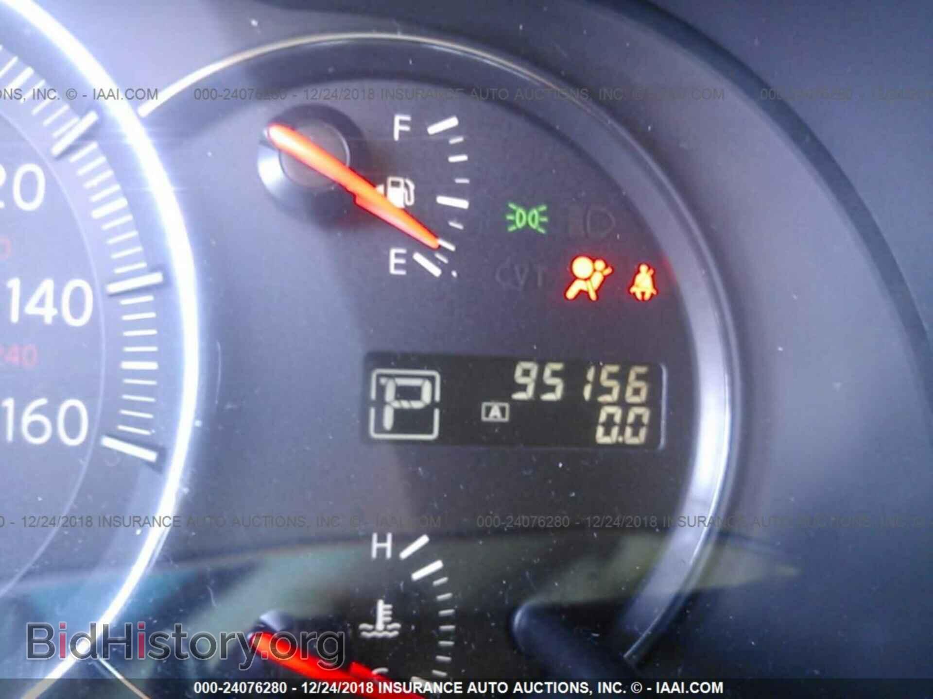 2014 NISSAN MAXIMA - VIN: 1N4AA5AP4EC910840 - Photo 7