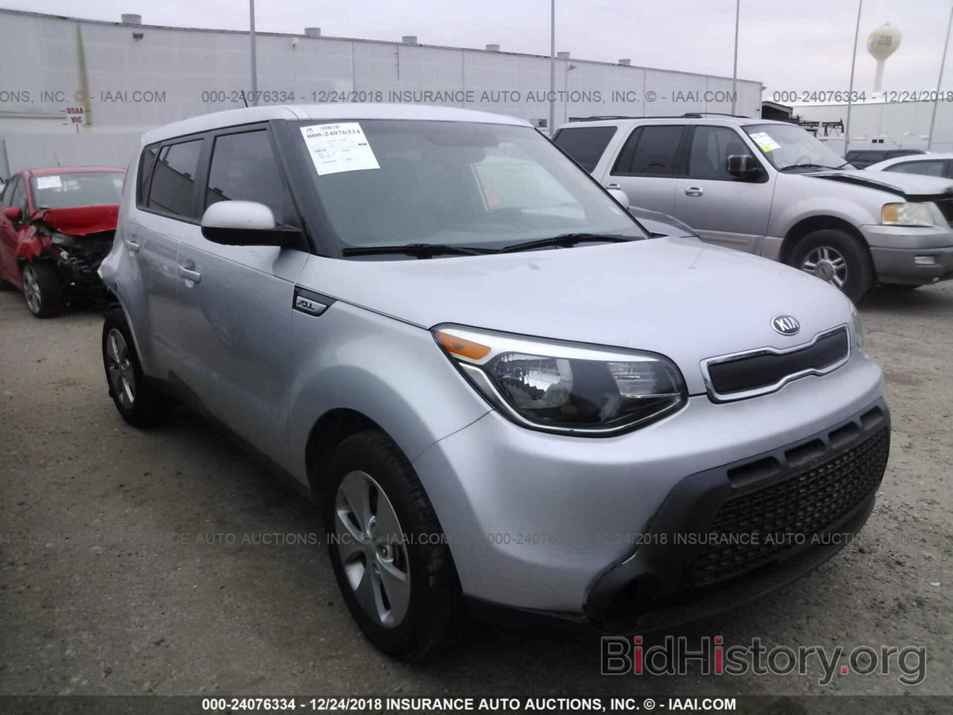 Photo KNDJN2A20F7797125 - KIA SOUL 2015