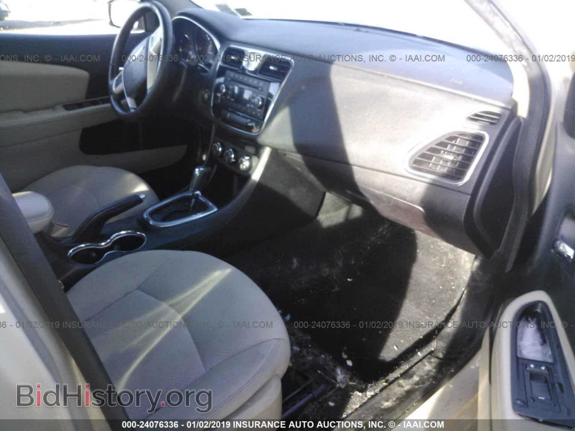 2013 CHRYSLER 200 - VIN: 1C3CCBBB8DN678832 - Фото 5