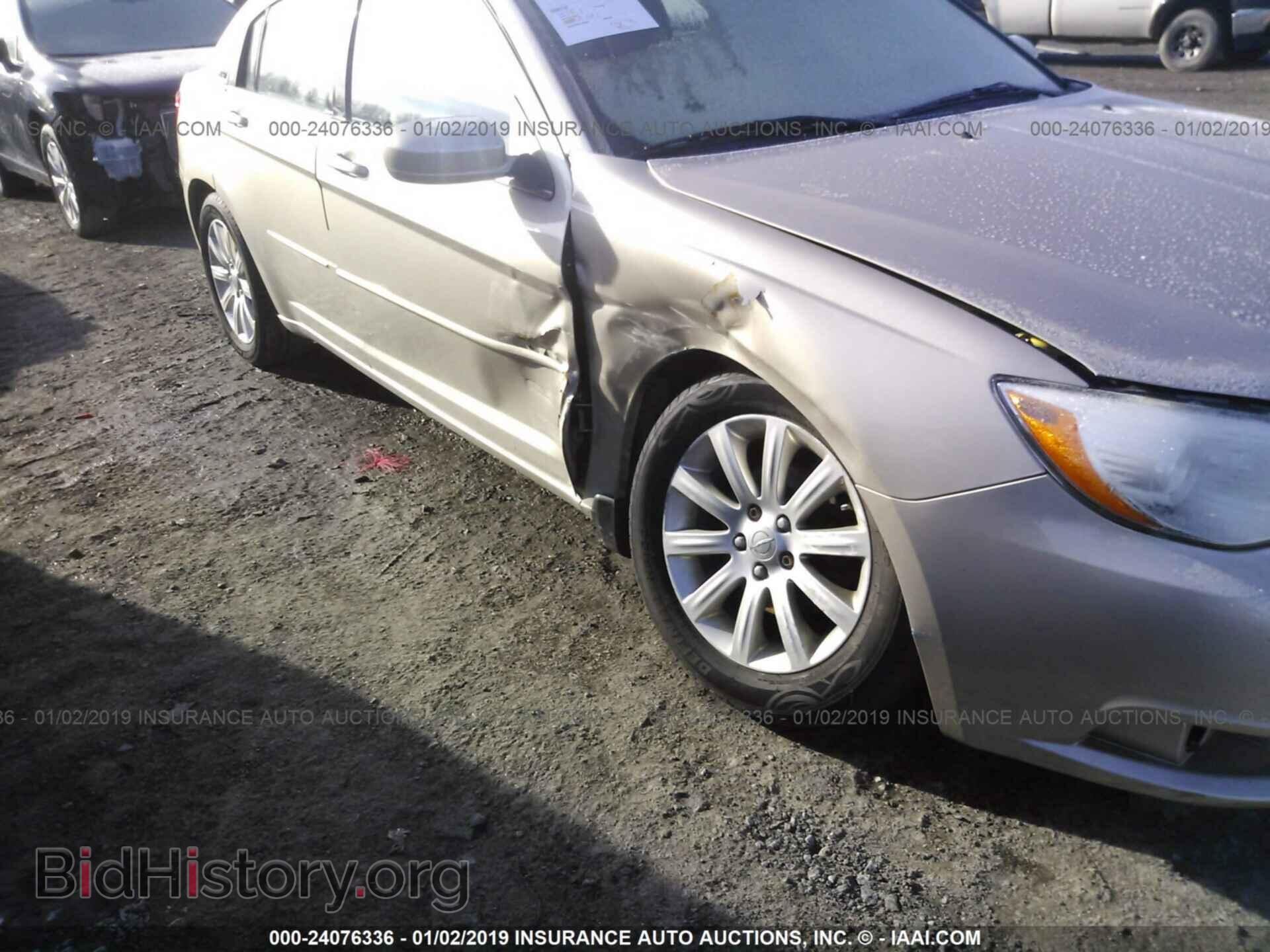 2013 CHRYSLER 200 - VIN: 1C3CCBBB8DN678832 - Фото 6