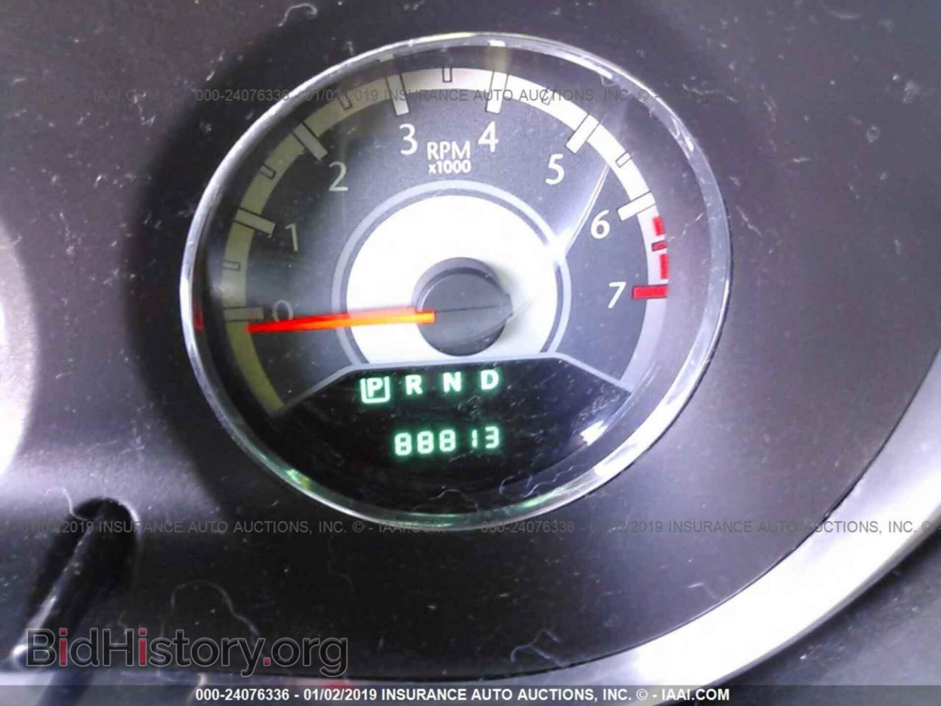 2013 CHRYSLER 200 - VIN: 1C3CCBBB8DN678832 - Фото 7