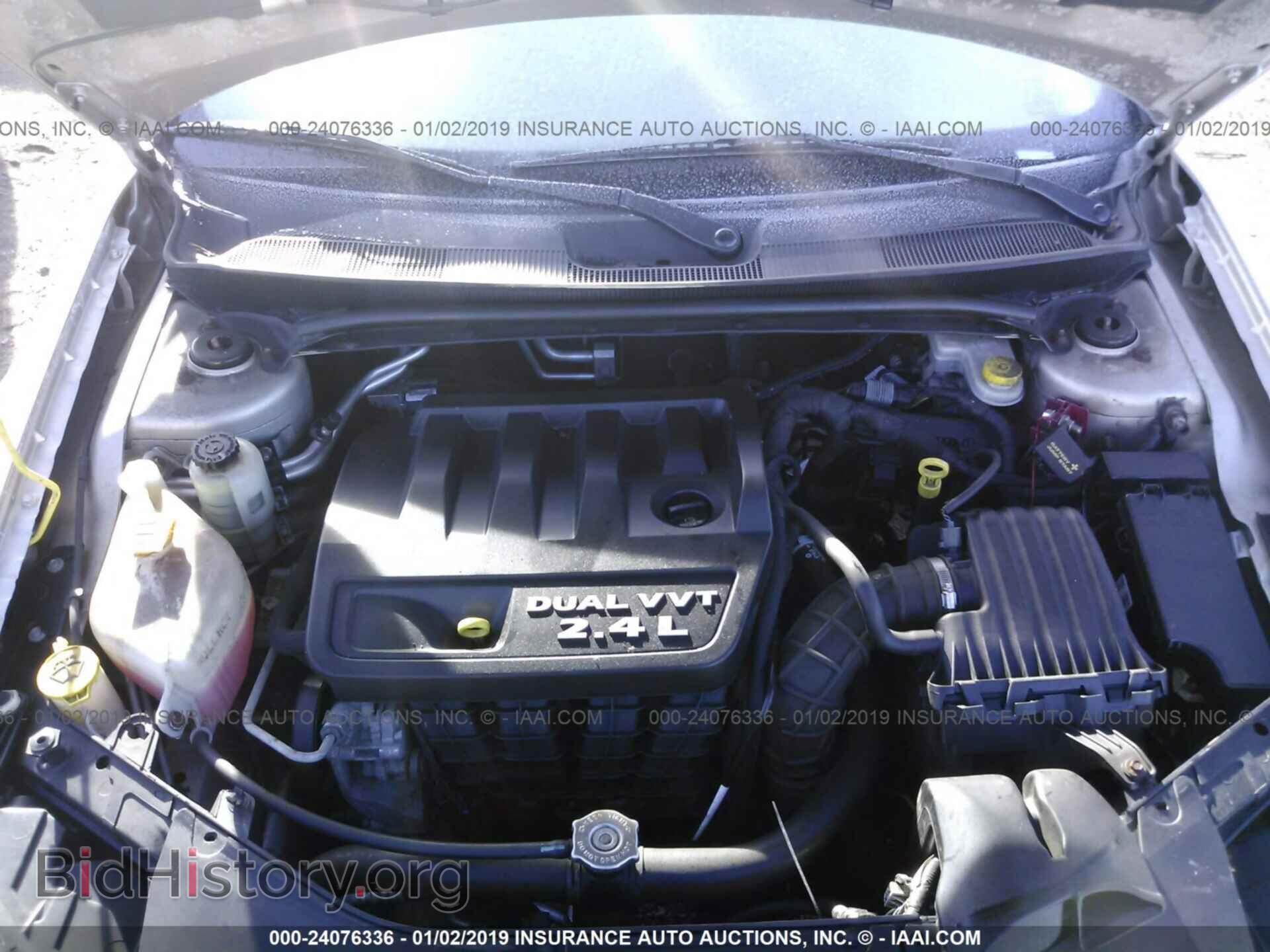 2013 CHRYSLER 200 - VIN: 1C3CCBBB8DN678832 - Фото 10