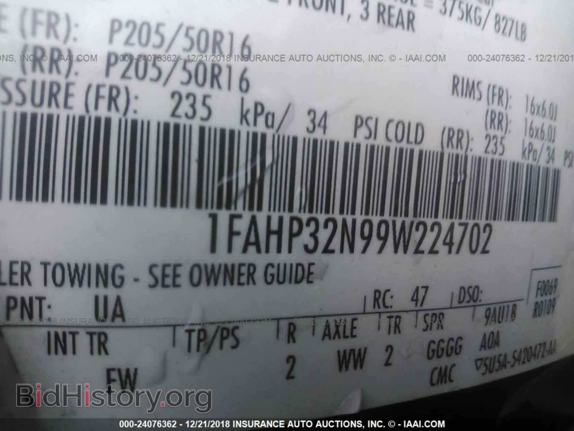 2009 FORD FOCUS - VIN: 1FAHP32N99W224702 - Photo 9