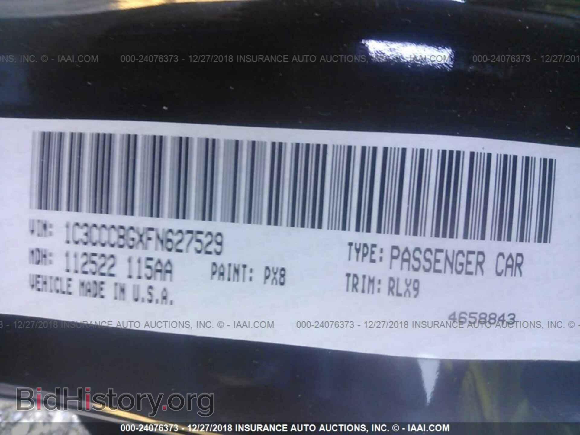 2015 CHRYSLER 200 - VIN: 1C3CCCBGXFN627529 - Photo 9