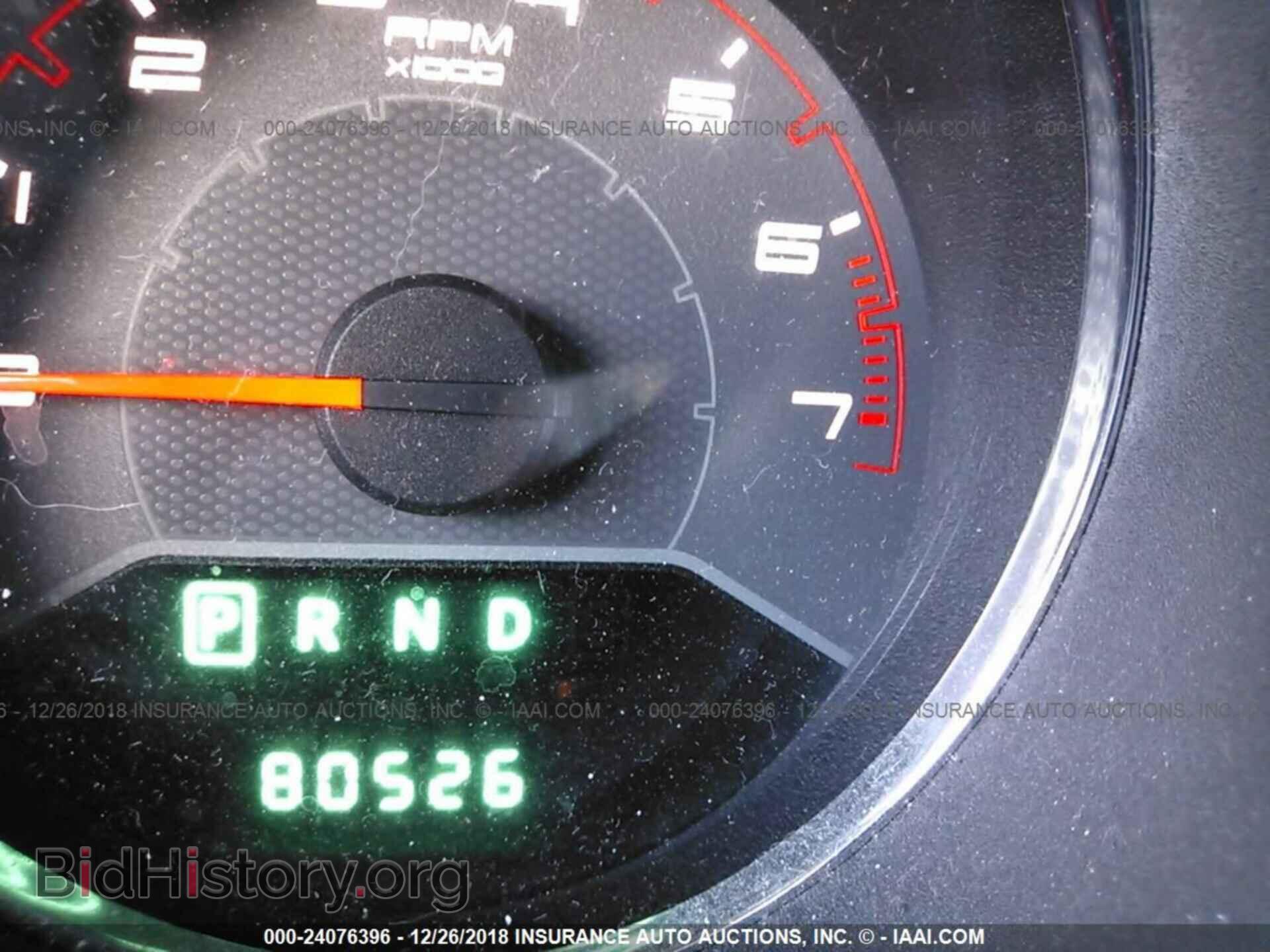 2011 DODGE AVENGER - VIN: 1B3BD1FB2BN557088 - Photo 7