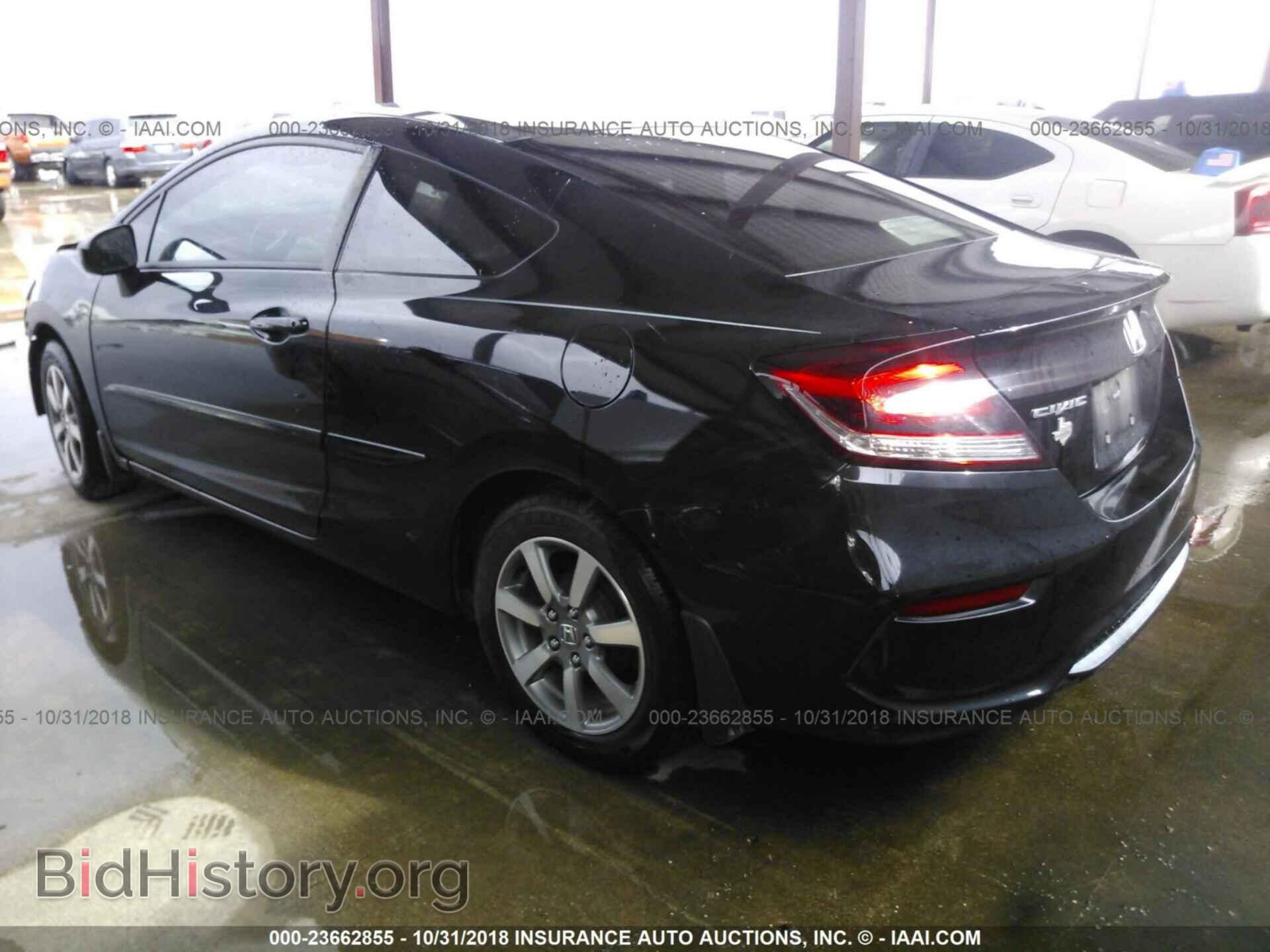 2014 HONDA CIVIC - VIN: 2HGFG3B56EH513757 - Фото 3