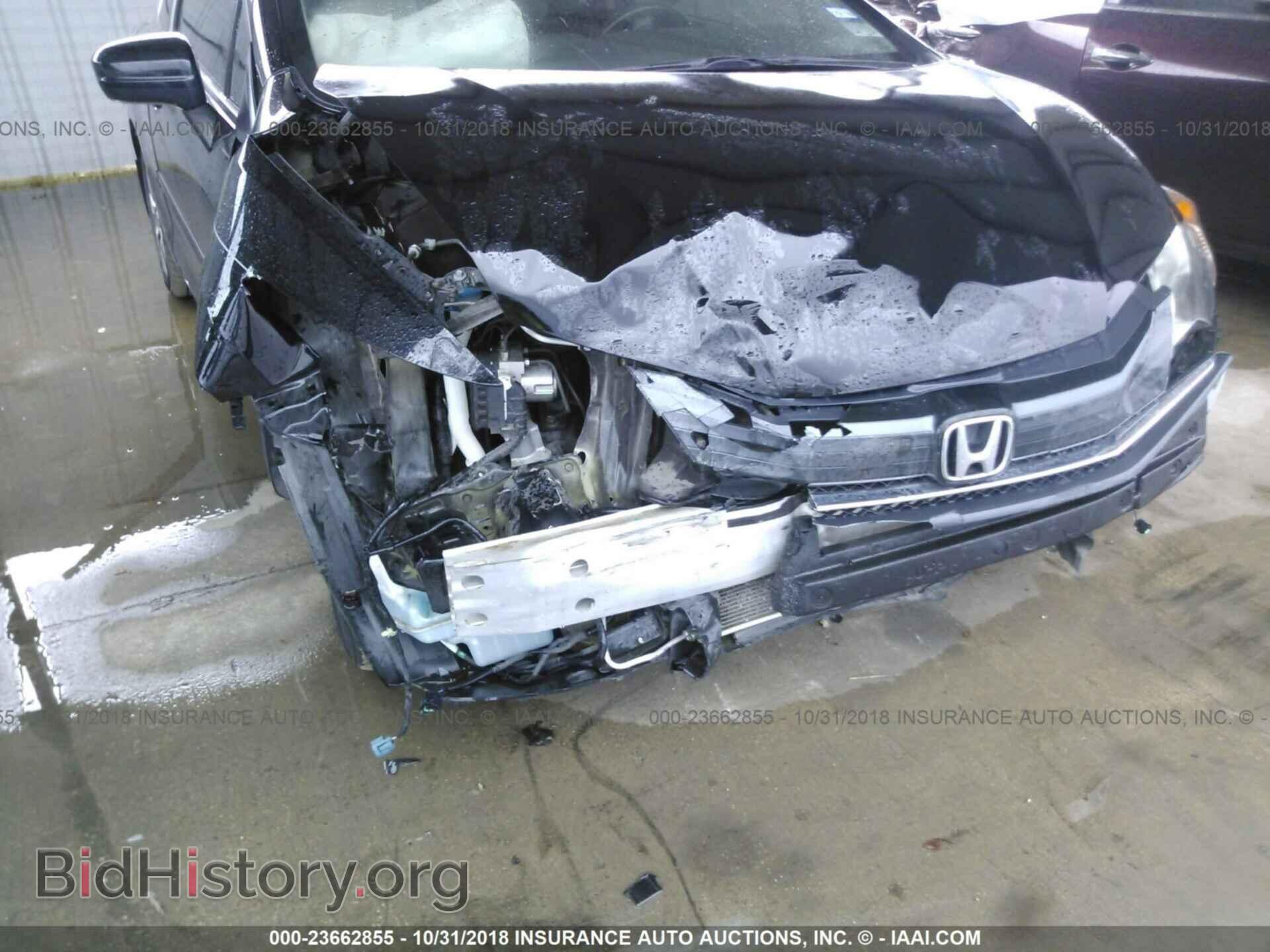 2014 HONDA CIVIC - VIN: 2HGFG3B56EH513757 - Фото 6