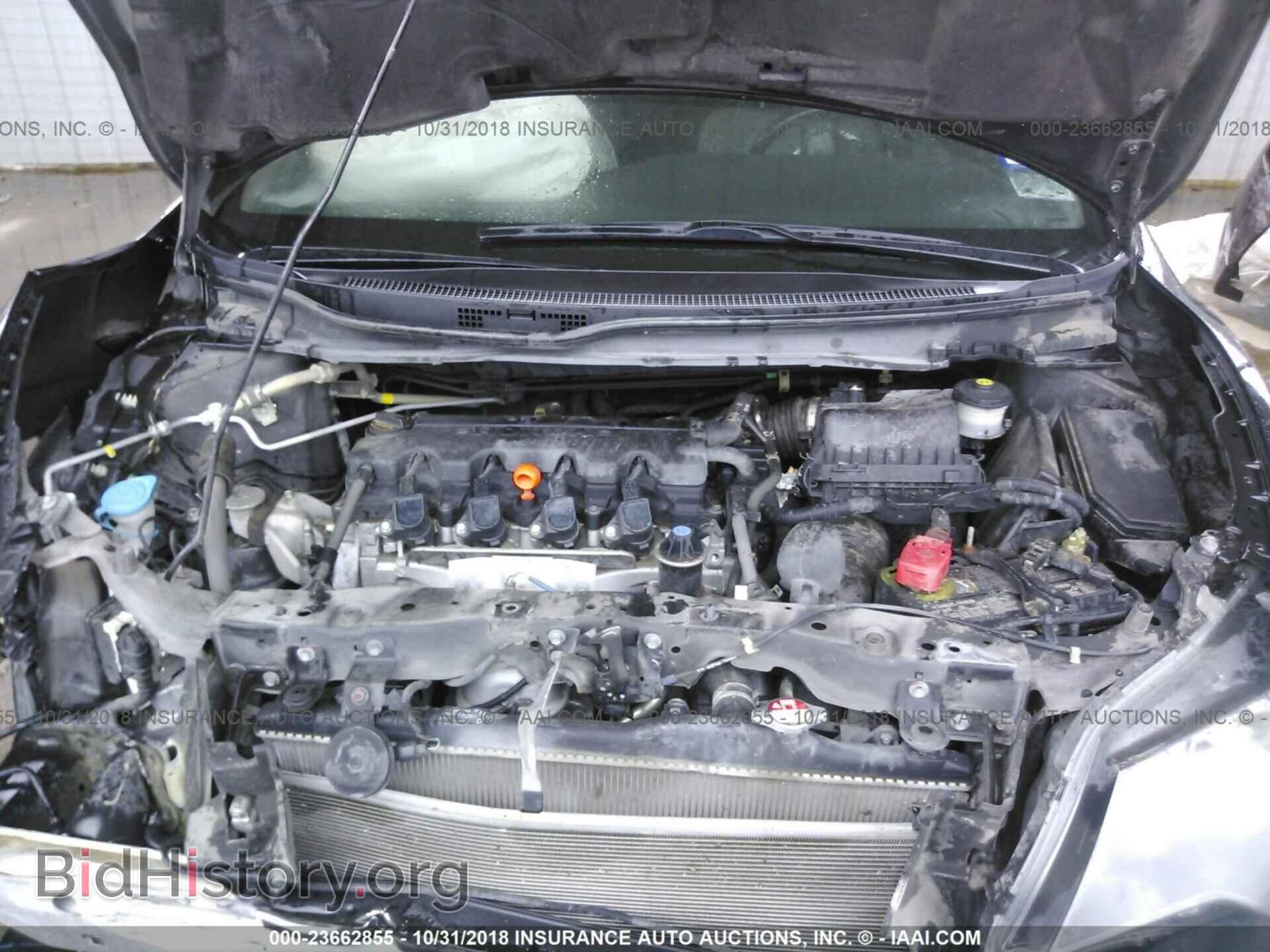 2014 HONDA CIVIC - VIN: 2HGFG3B56EH513757 - Фото 10