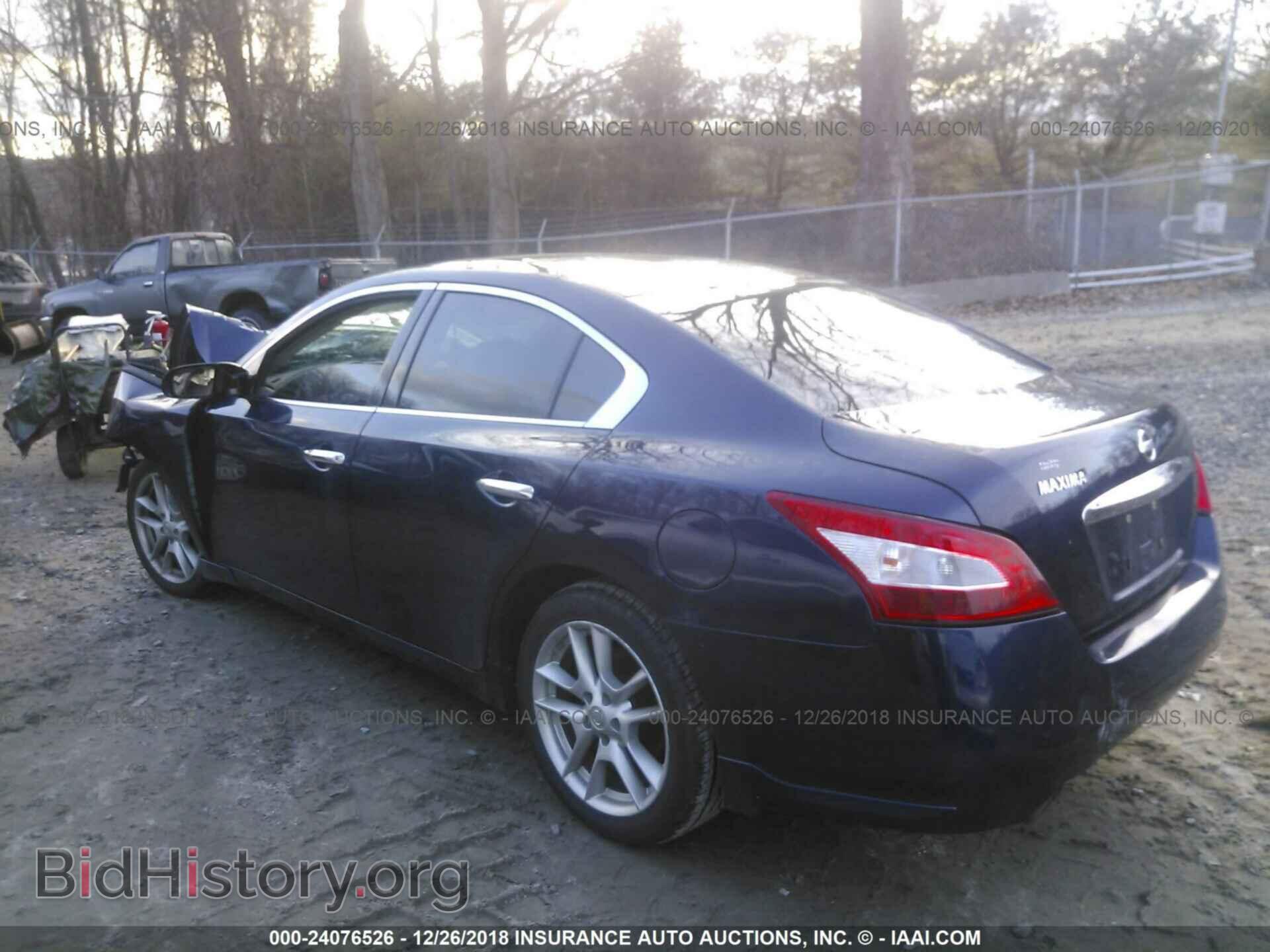 2009 NISSAN MAXIMA - VIN: 1N4AA51E89C844734 - Фото 3