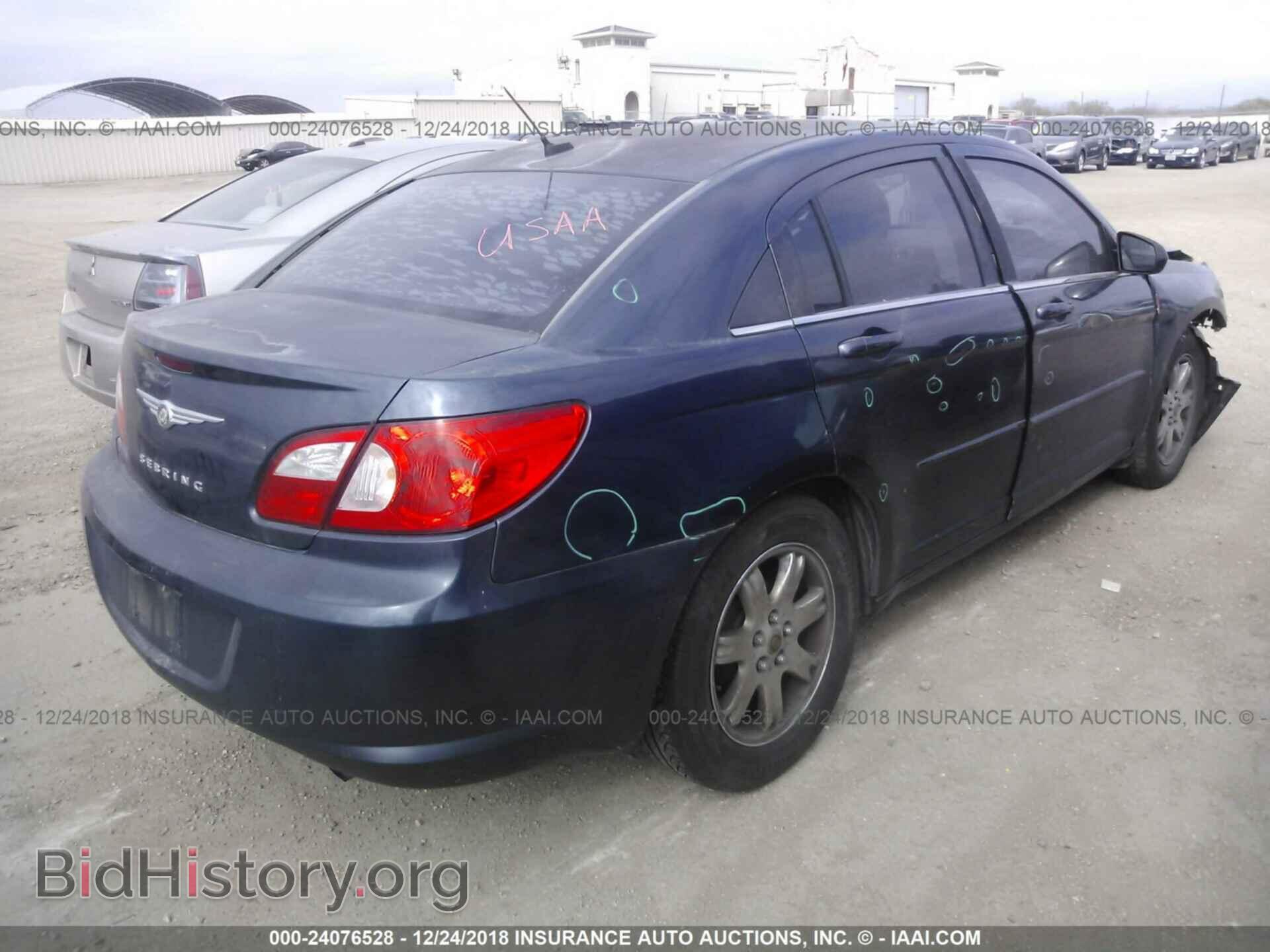 2008 CHRYSLER SEBRING - VIN: 1C3LC46J68N205319 - Фото 4
