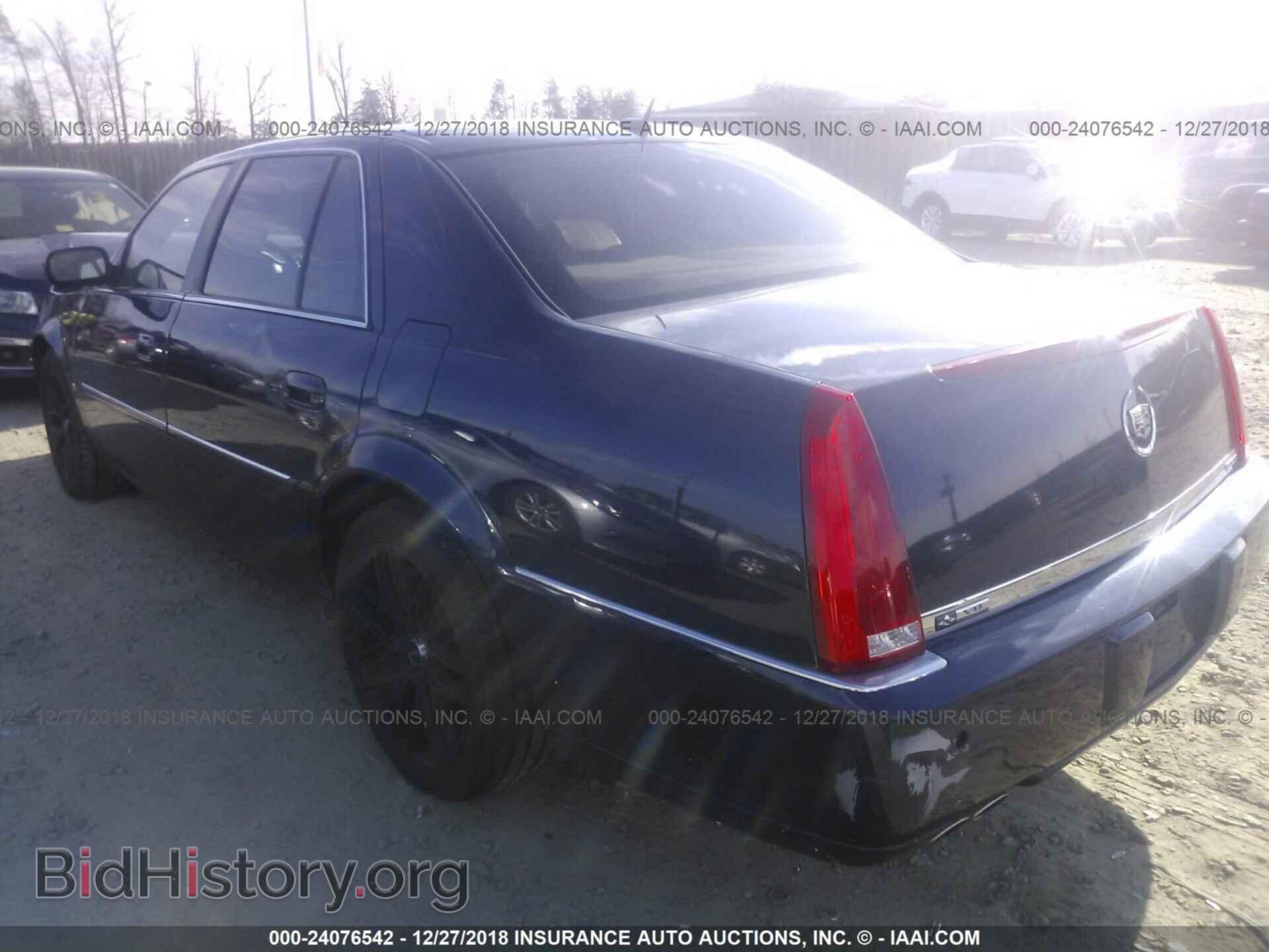 2007 CADILLAC DTS - VIN: 1G6KD57Y17U184604 - Фото 3