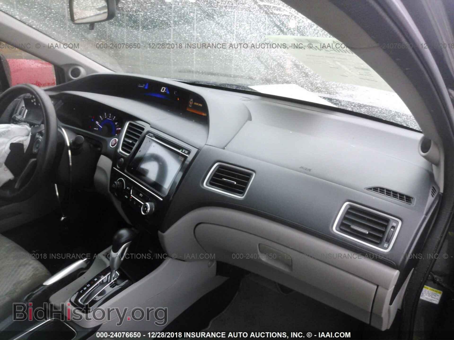2014 HONDA CIVIC - VIN: 19XFB2F85EE273589 - Фото 5