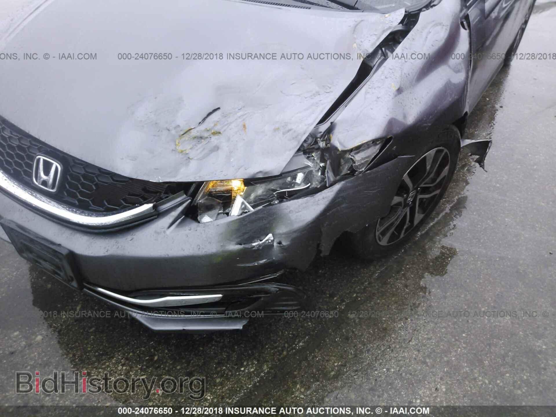 2014 HONDA CIVIC - VIN: 19XFB2F85EE273589 - Фото 6
