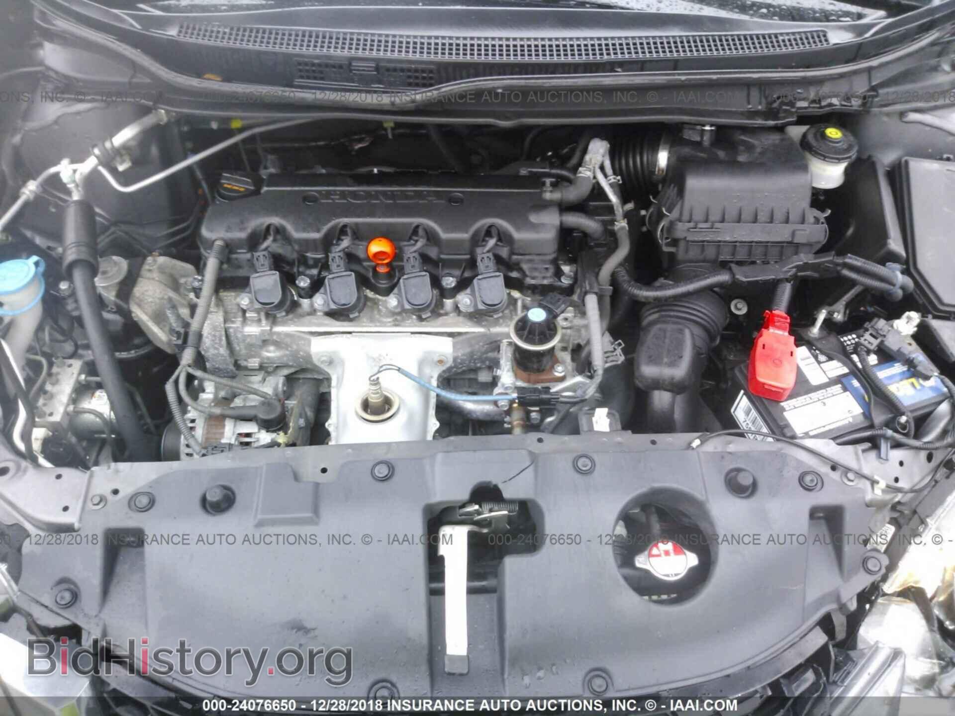 2014 HONDA CIVIC - VIN: 19XFB2F85EE273589 - Фото 10