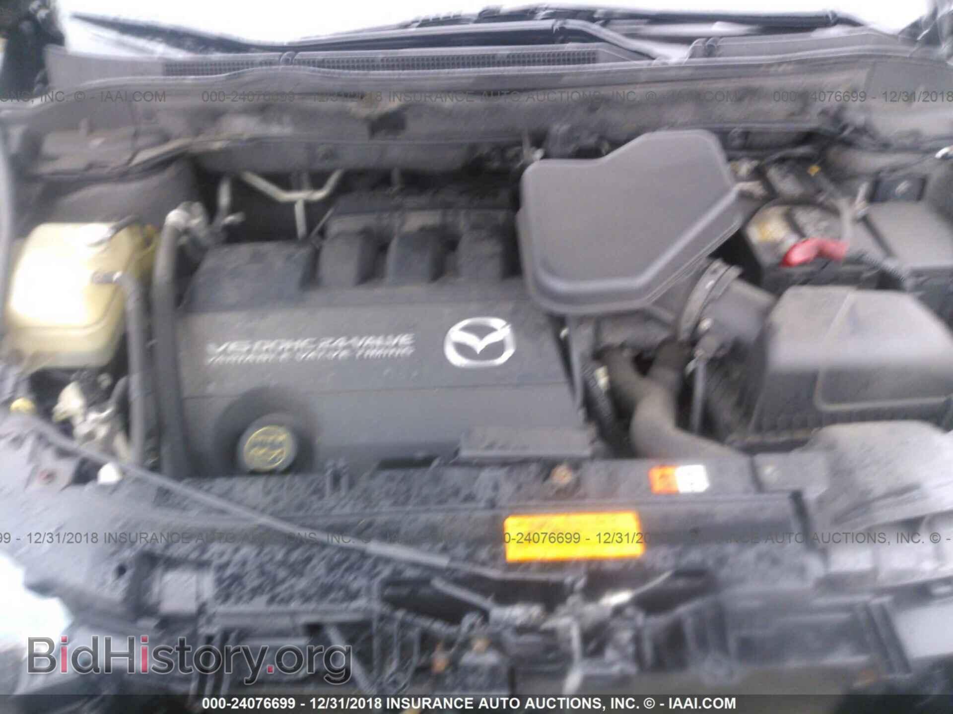 2008 MAZDA CX-9 - VIN: JM3TB38V180128811 - Фото 10