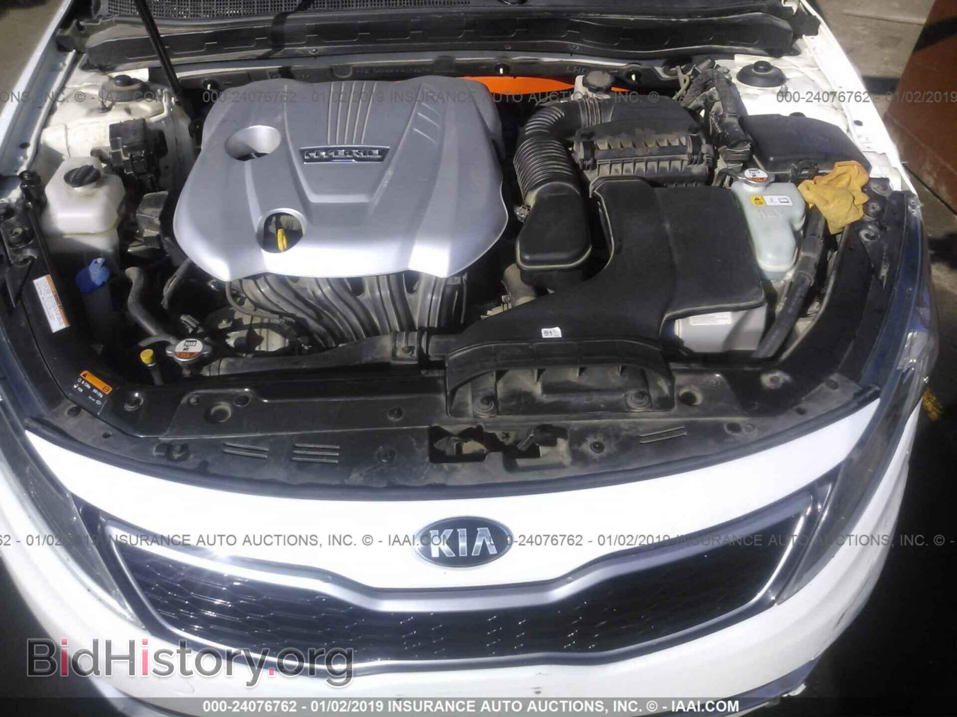 2013 KIA OPTIMA - VIN: KNAGM4AD9D5058514 - Photo 9