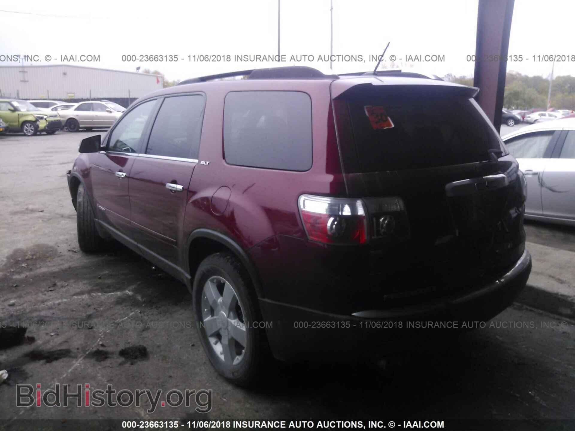 2008 GMC ACADIA - VIN: 1GKER23778J282146 - Фото 3