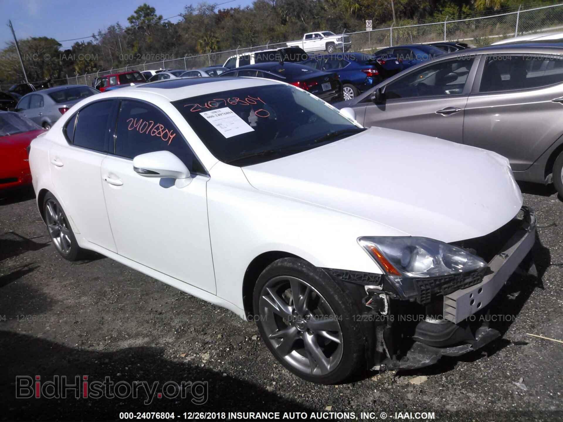 Photo JTHBF5C2XA5111921 - LEXUS IS 2010