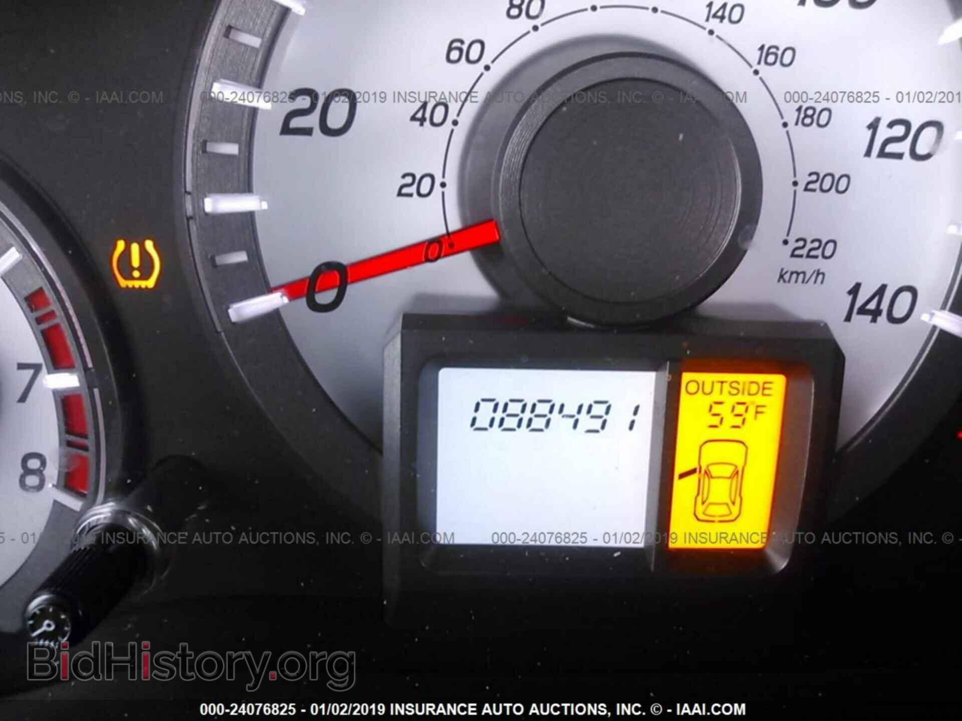 2015 HONDA PILOT - VIN: 5FNYF3H56FB003000 - Photo 7