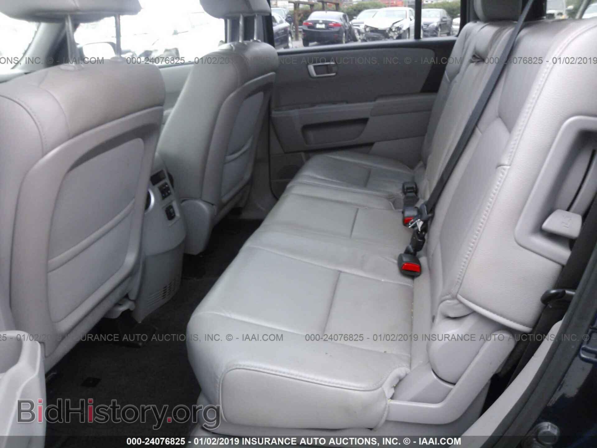 2015 HONDA PILOT - VIN: 5FNYF3H56FB003000 - Photo 8