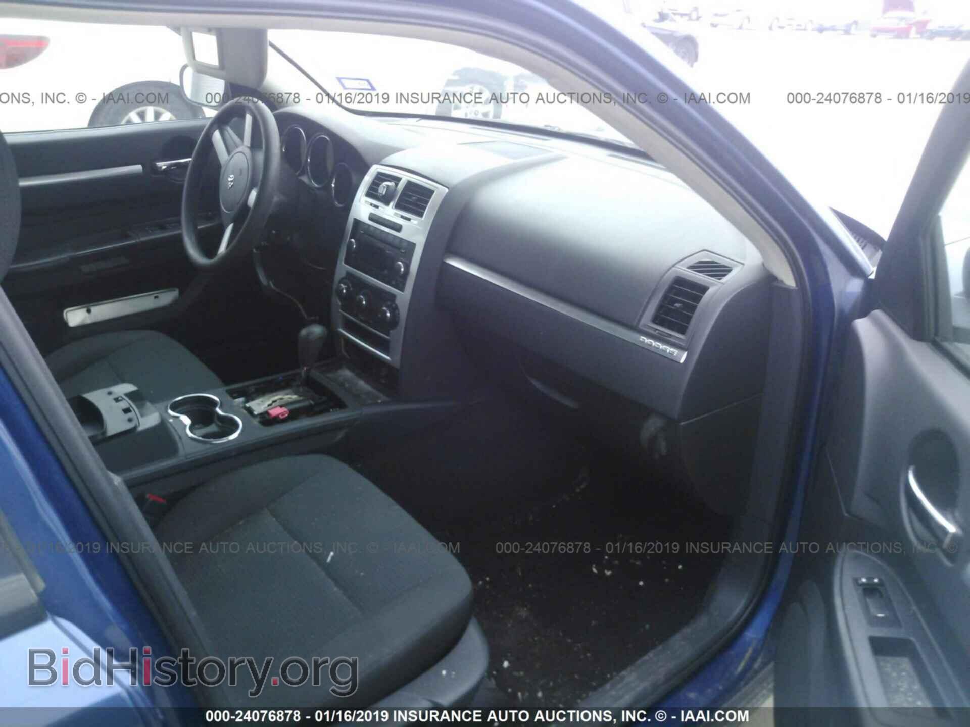 2009 DODGE CHARGER - VIN: 2B3KA43D19H615694 - Фото 5