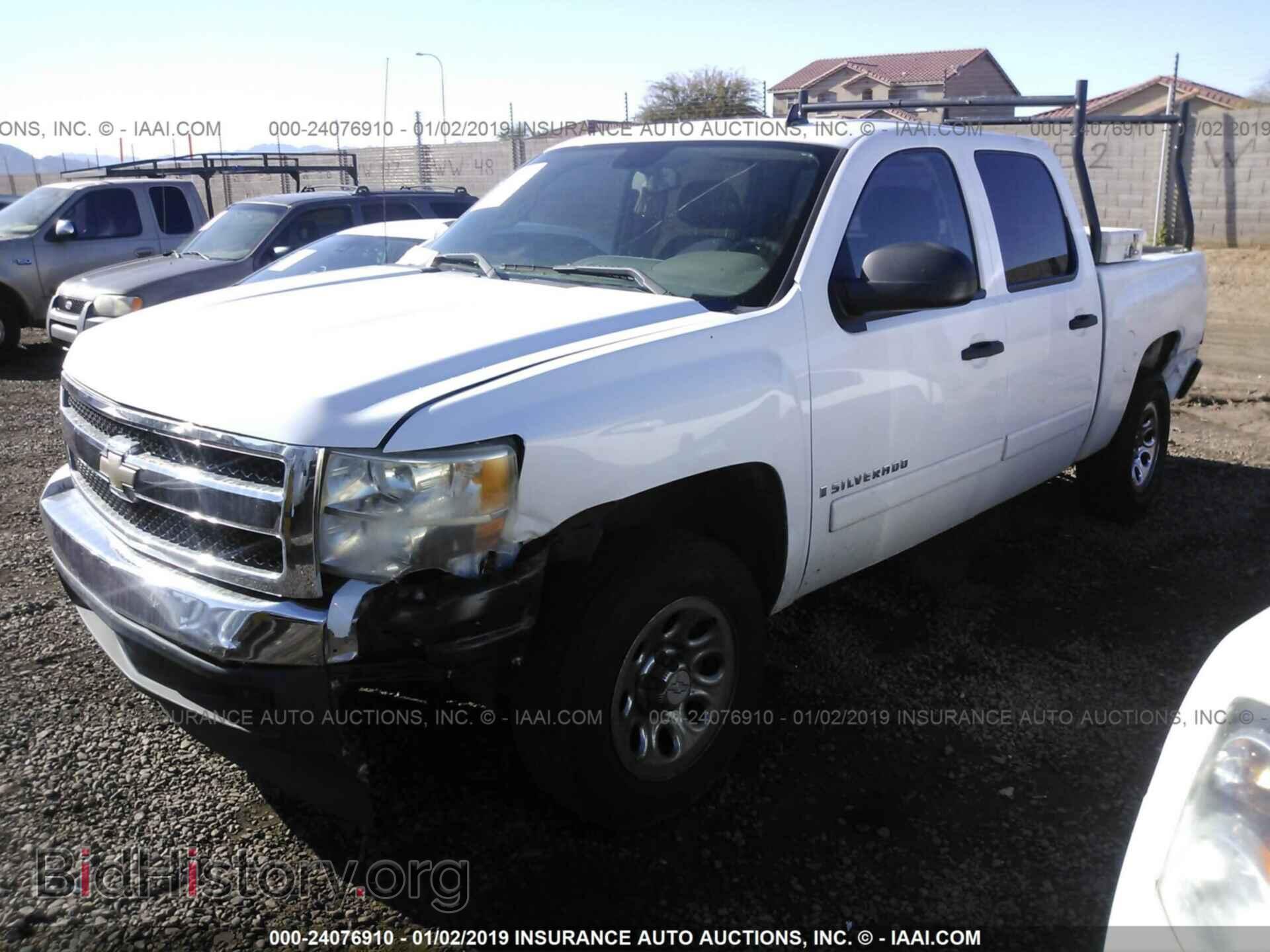 2008 CHEVROLET SILVERADO - VIN: 2GCEC13C281113909 - Фото 2