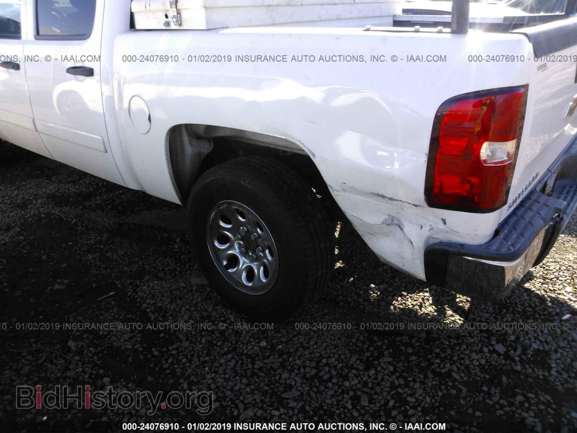 2008 CHEVROLET SILVERADO - VIN: 2GCEC13C281113909 - Фото 6