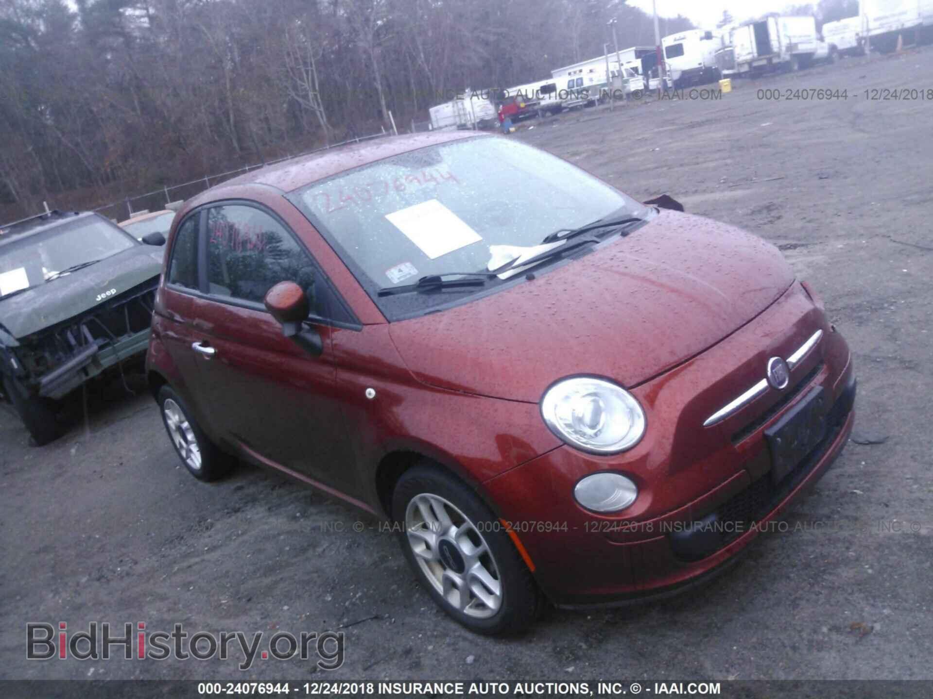 Photo 3C3CFFAR8CT380132 - FIAT 500 2012