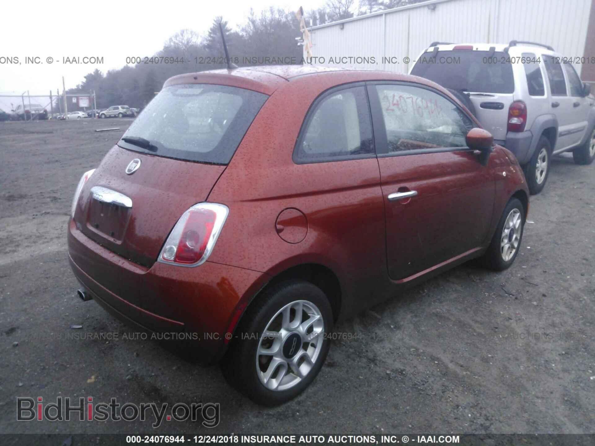 2012 FIAT 500 - VIN: 3C3CFFAR8CT380132 - Фото 4