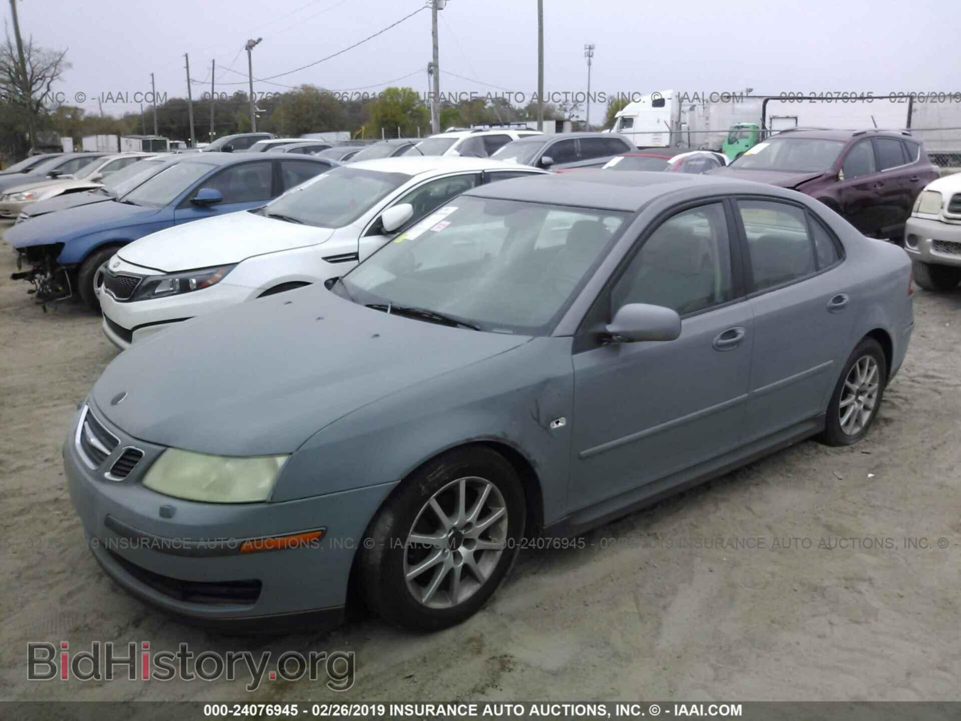 2004 SAAB 9-3 - VIN: YS3FB49S641025901 - Фото 2