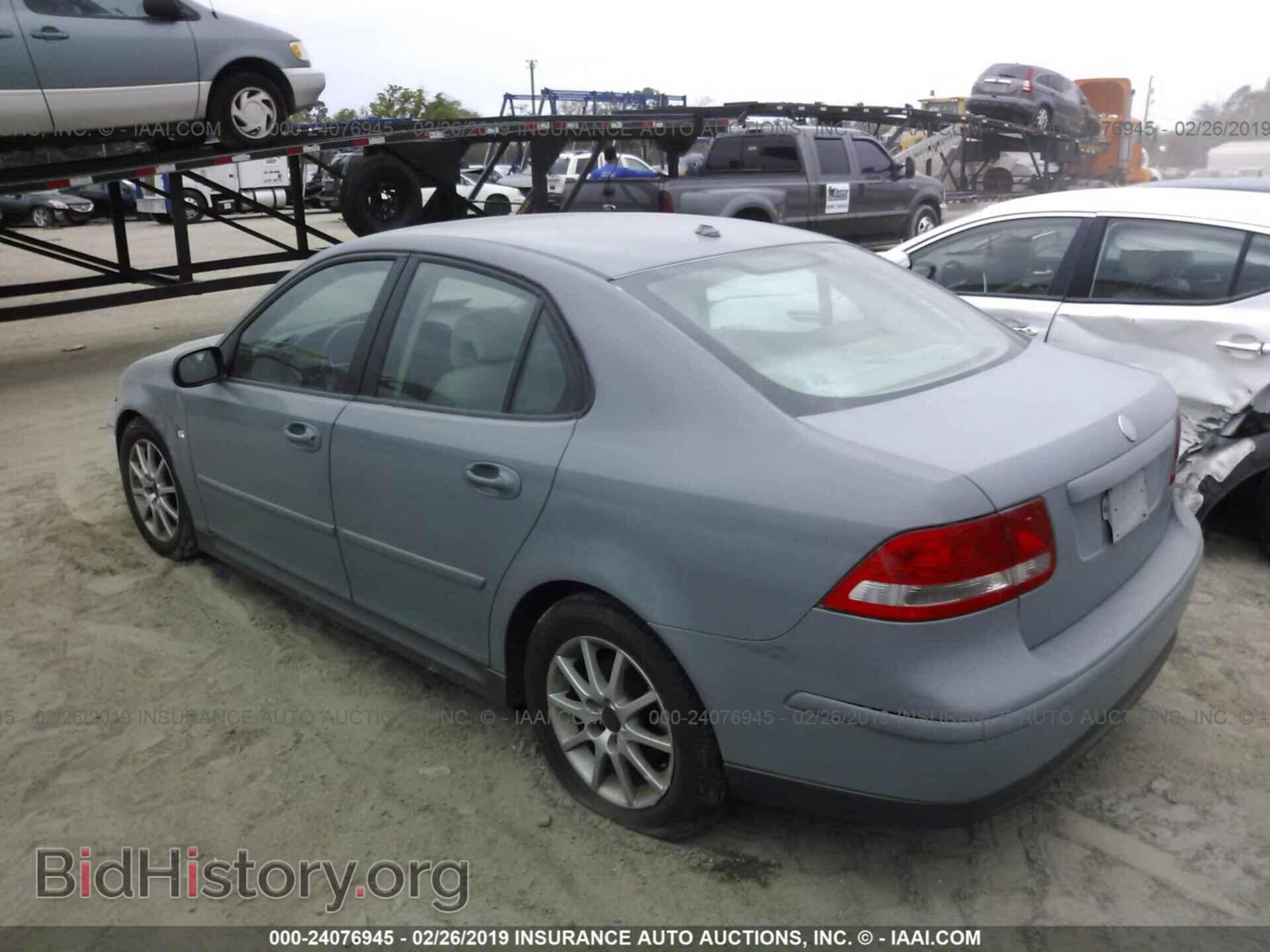 2004 SAAB 9-3 - VIN: YS3FB49S641025901 - Фото 3
