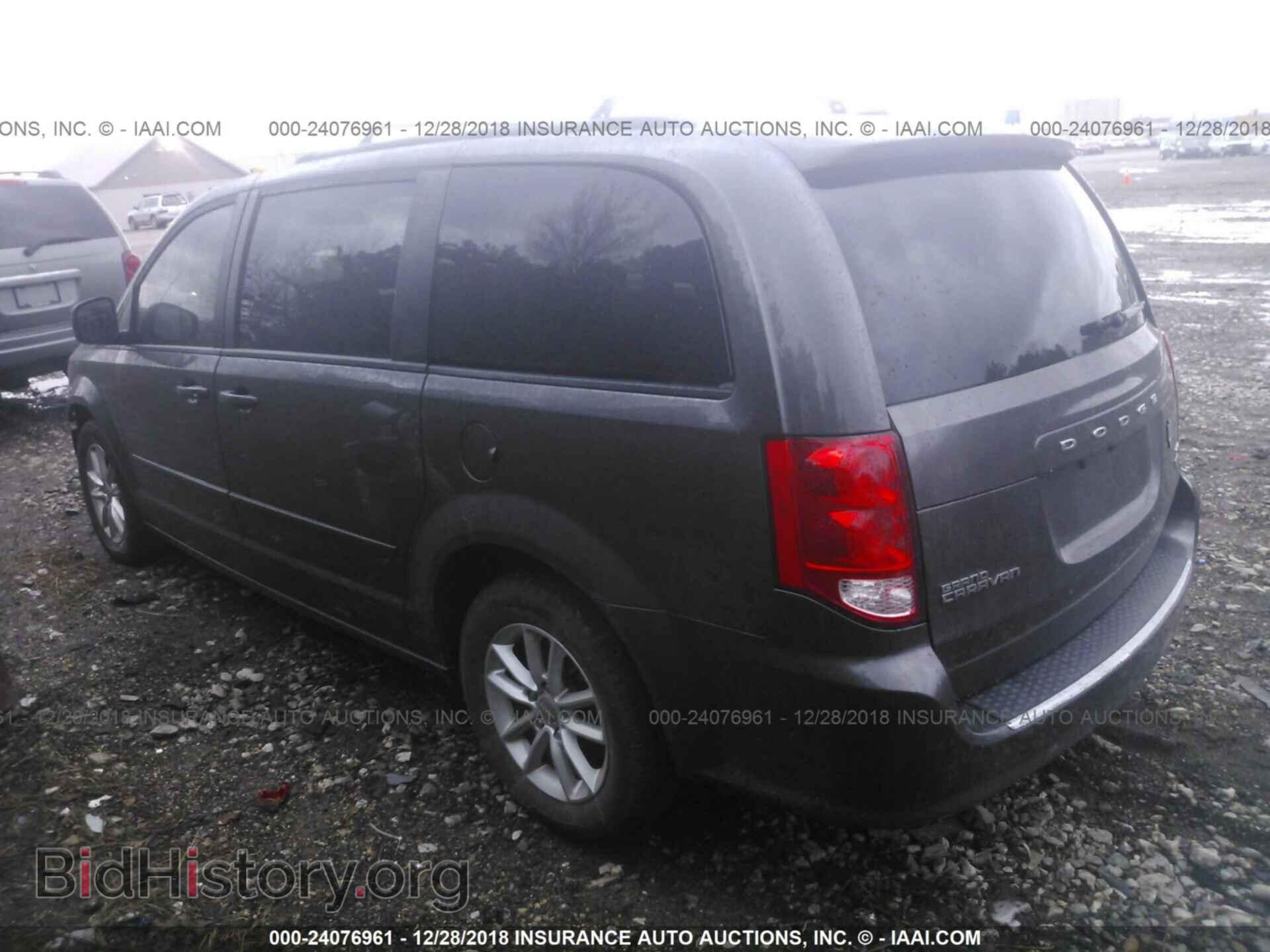 2016 DODGE GRAND CARAVAN - VIN: 2C4RDGCG9GR344567 - Фото 3