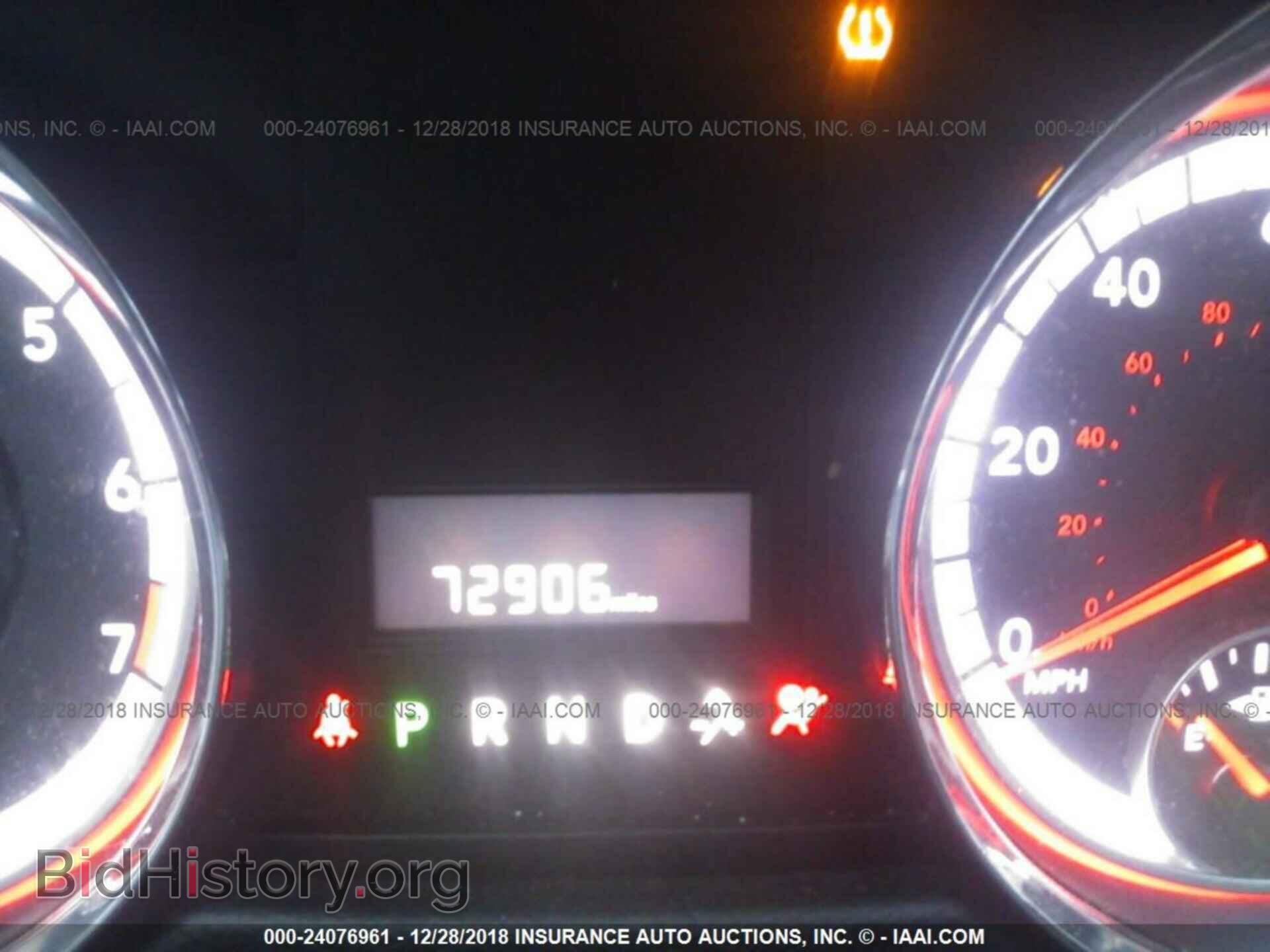 2016 DODGE GRAND CARAVAN - VIN: 2C4RDGCG9GR344567 - Фото 7
