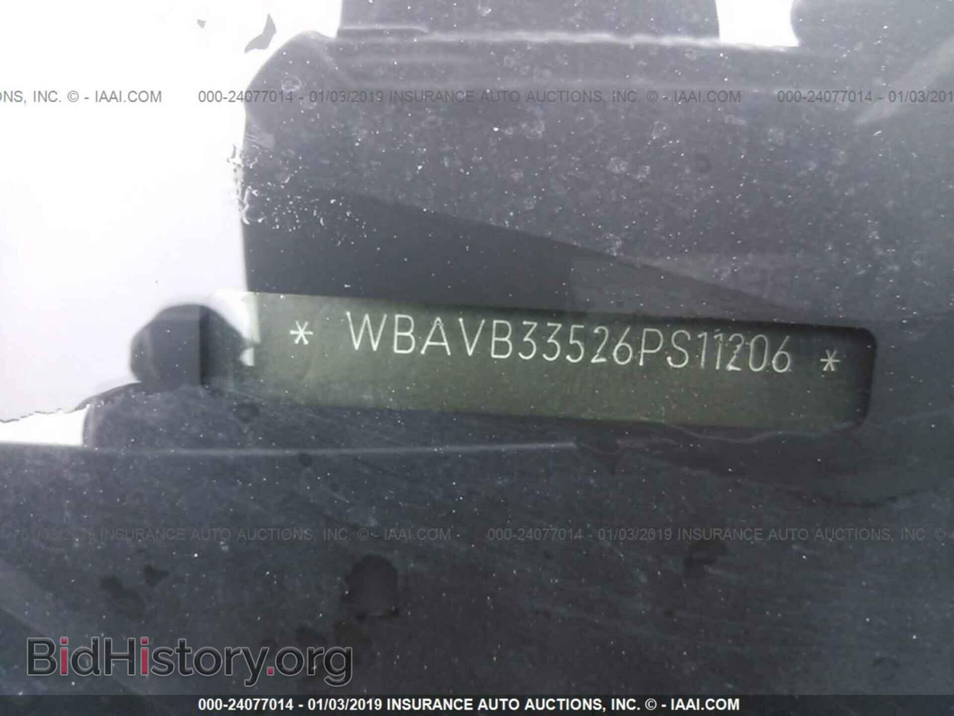 2006 BMW 330 - VIN: WBAVB33526PS11206 - Фото 9