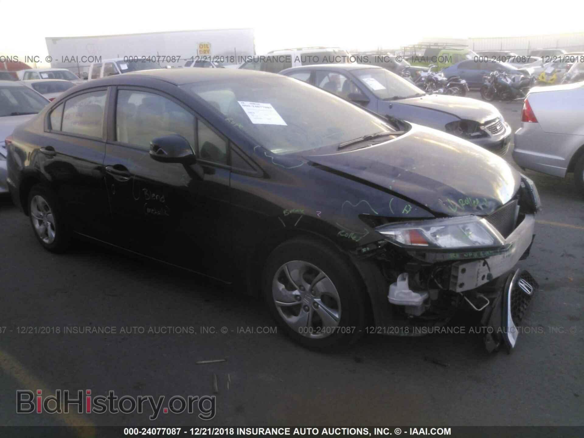 Фотография 2HGFB2F5XDH503251 - HONDA CIVIC 2013